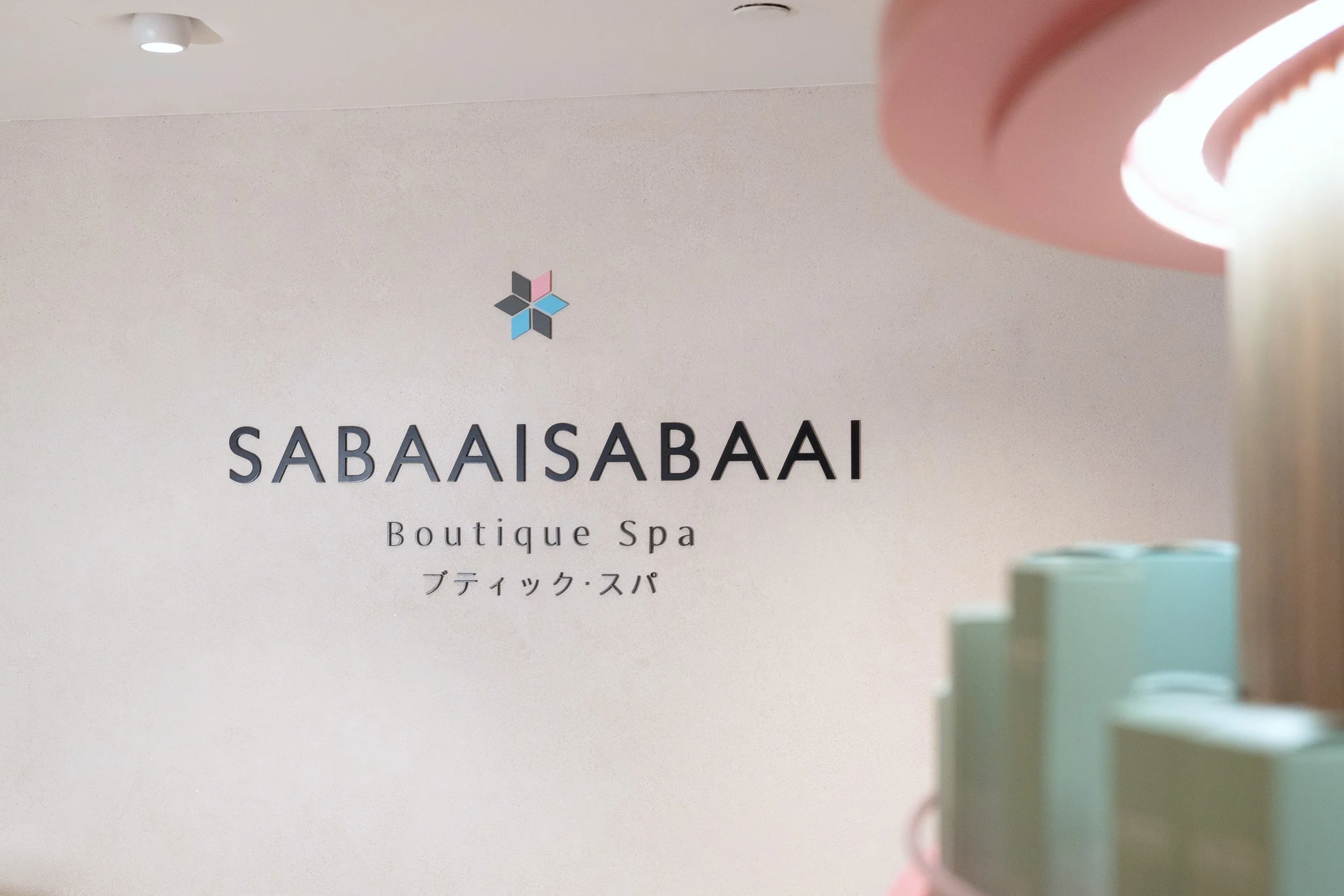 No Hard-Sell Spa in Singapore: A Massage Experience Without Pressure