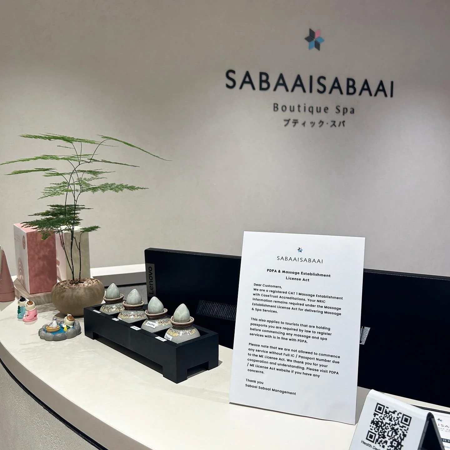 PDPA - why does massage establishment require your full NRIC? 