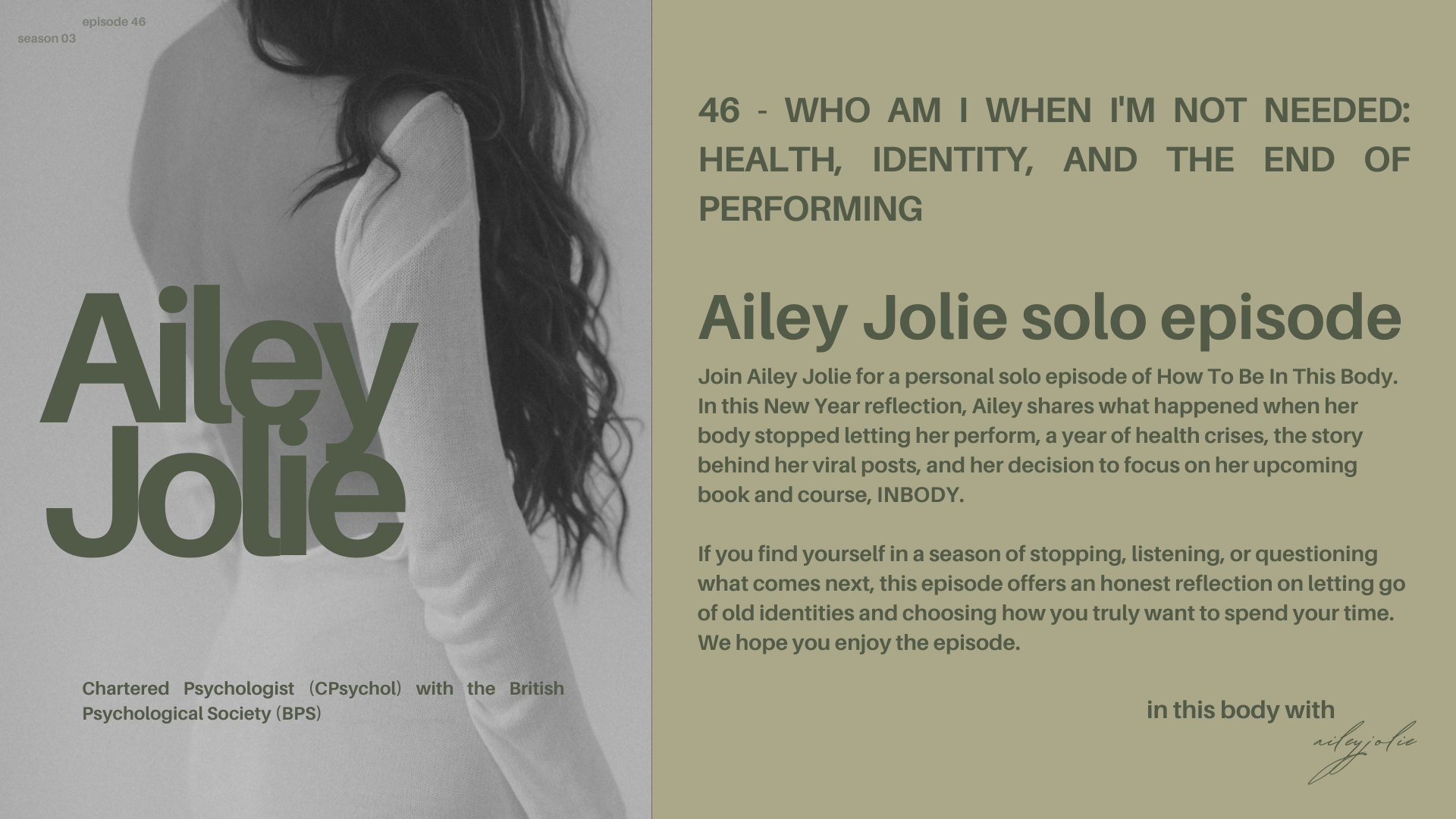 Episode 46: Ailey Jolie