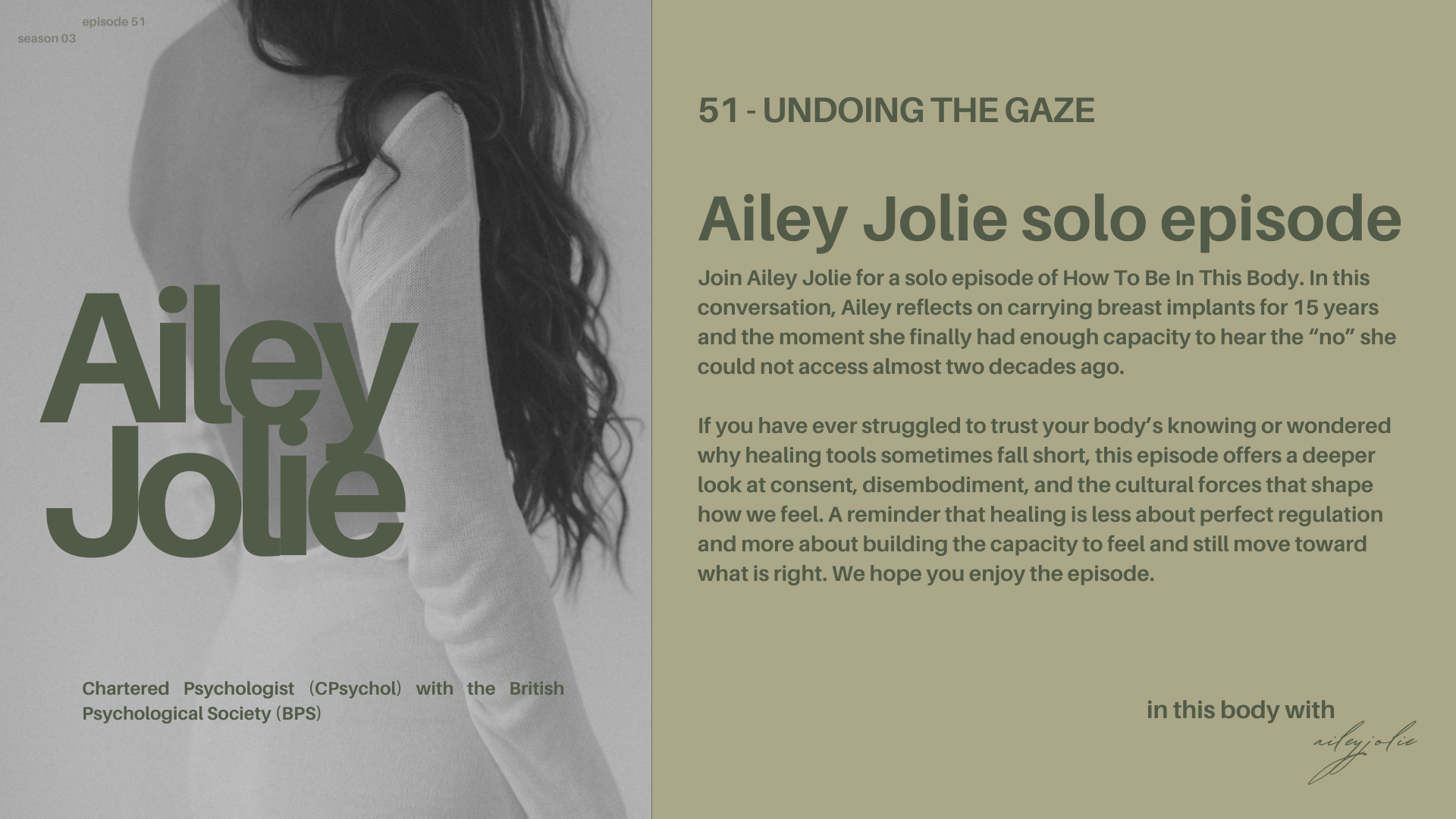 Episode 51: Ailey Jolie