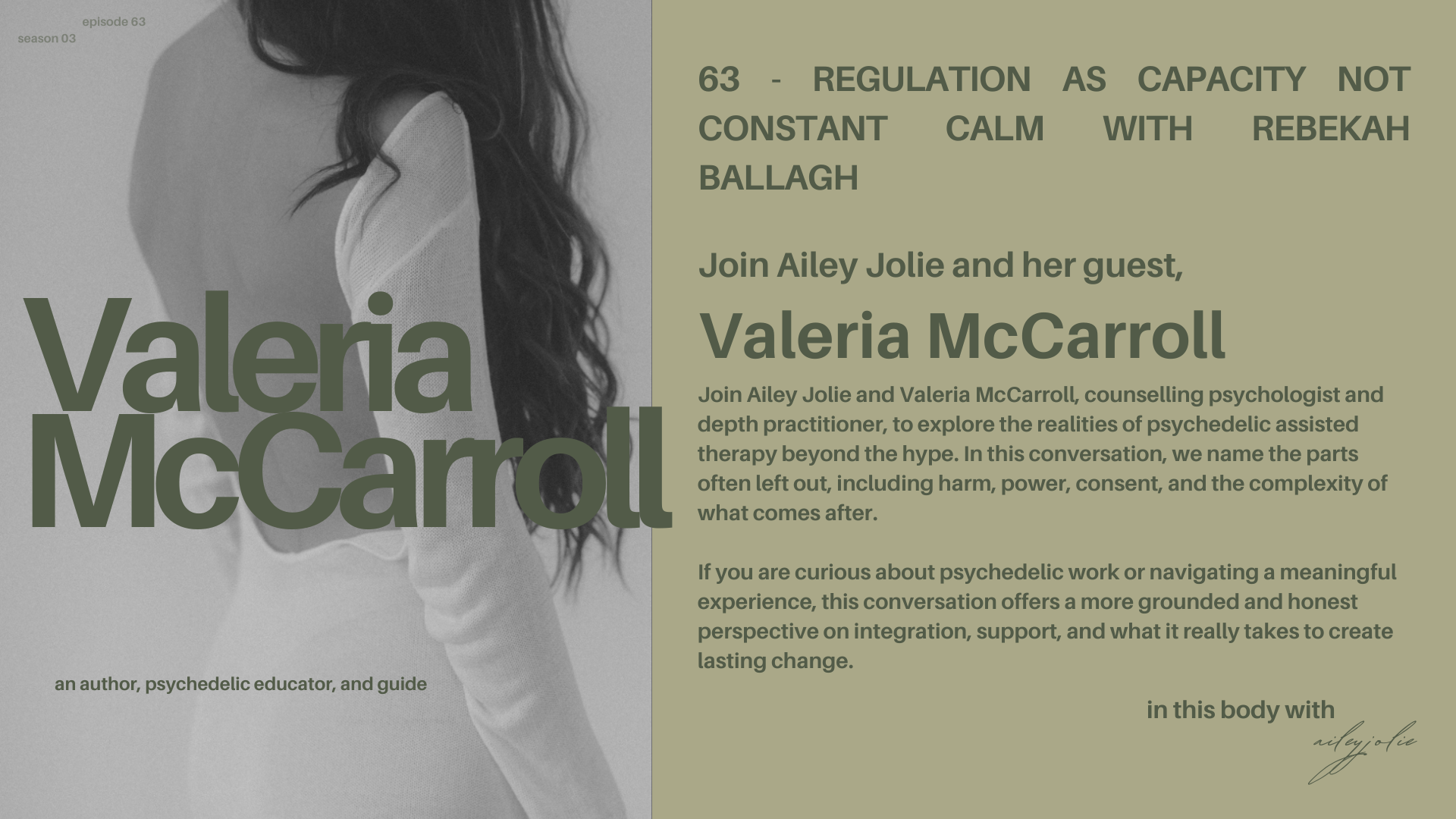Episode 63: Valeria McCarroll