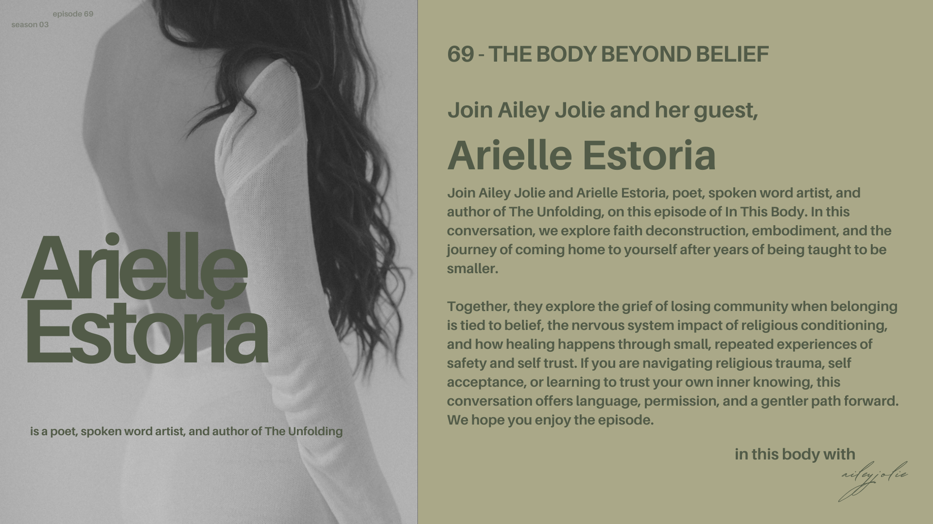 Episode 69: Arielle Estoria