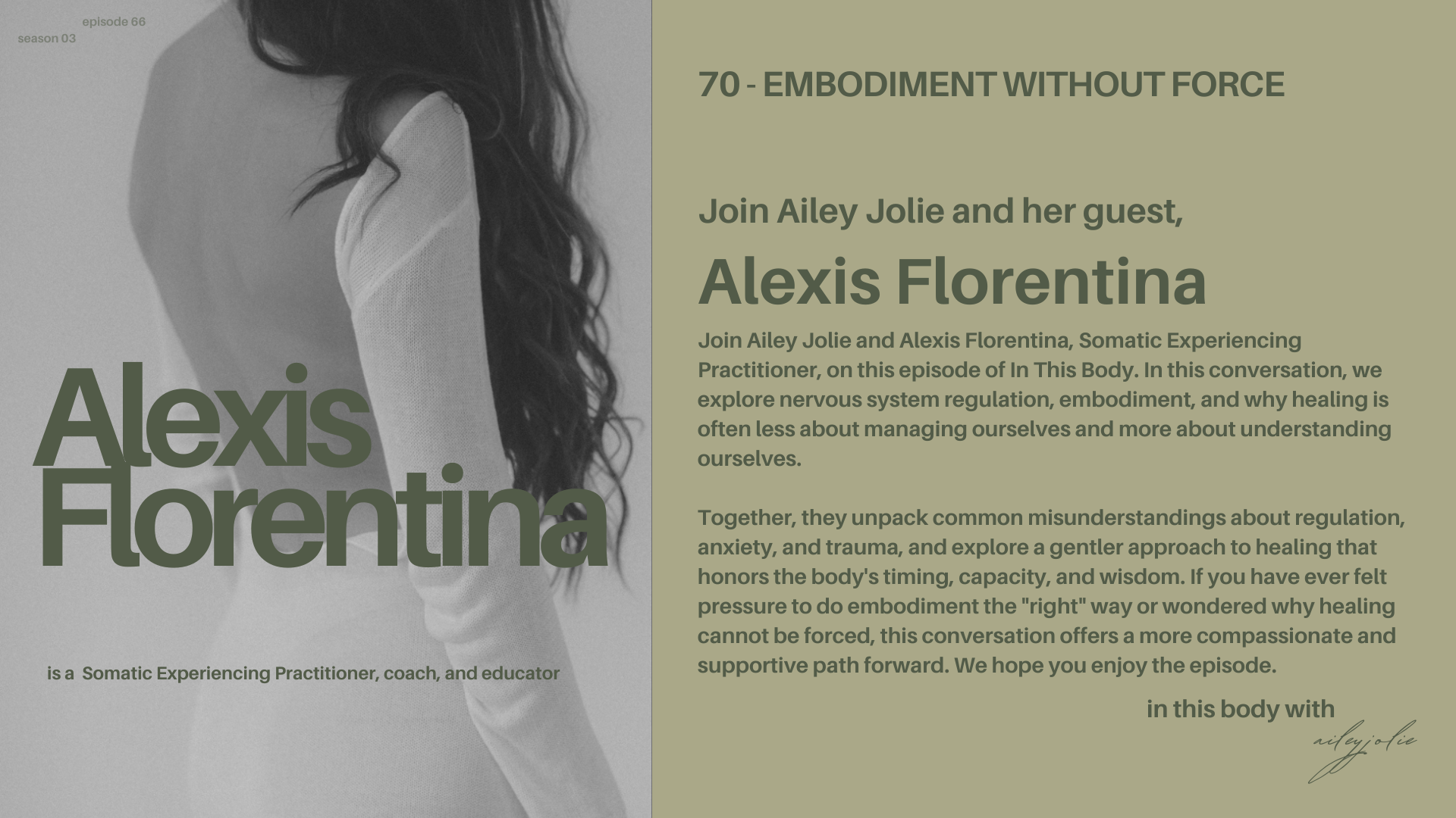 Episode 70: Alexis Florentina