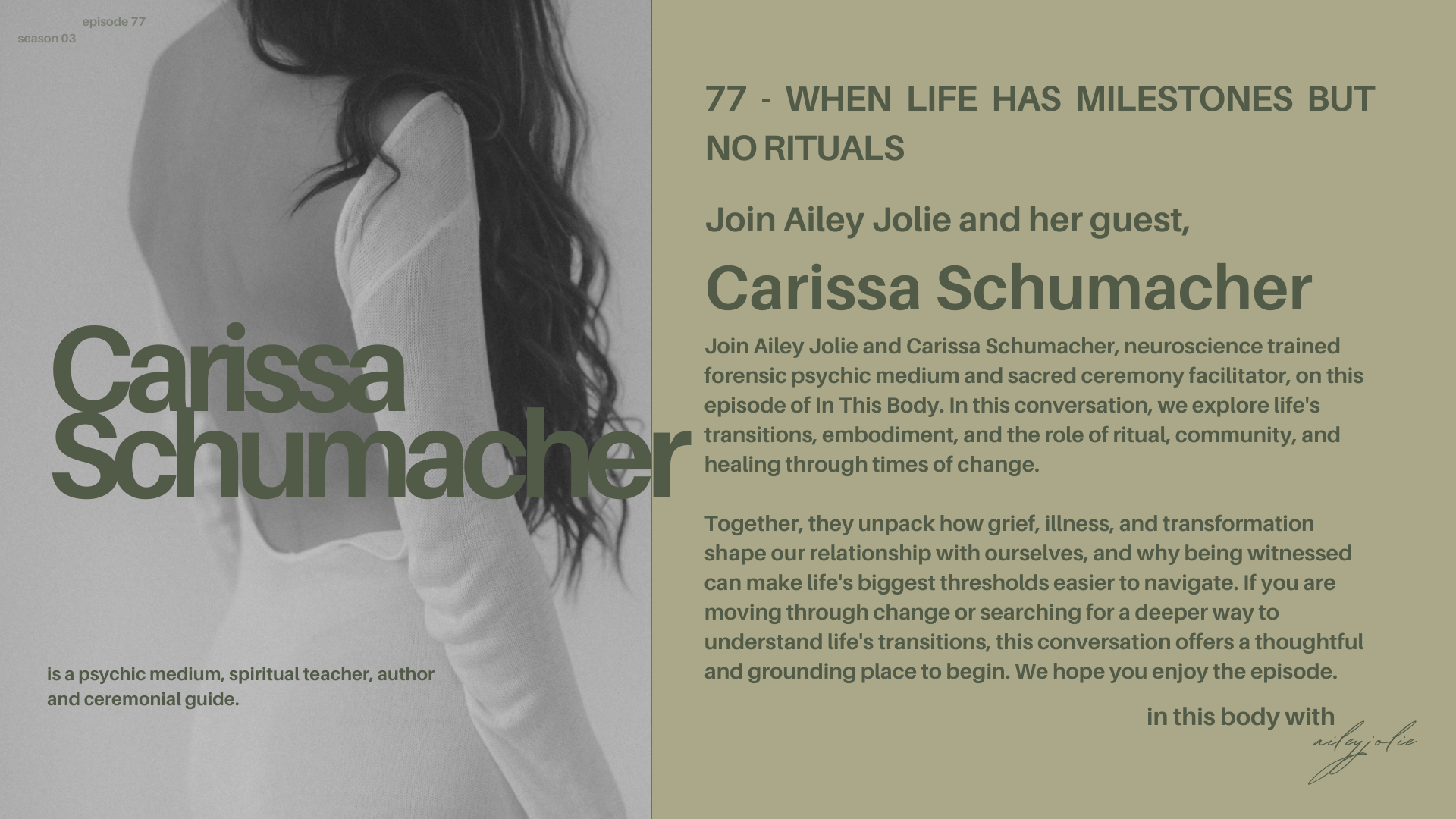 Episode 77:  Carissa Schumacher