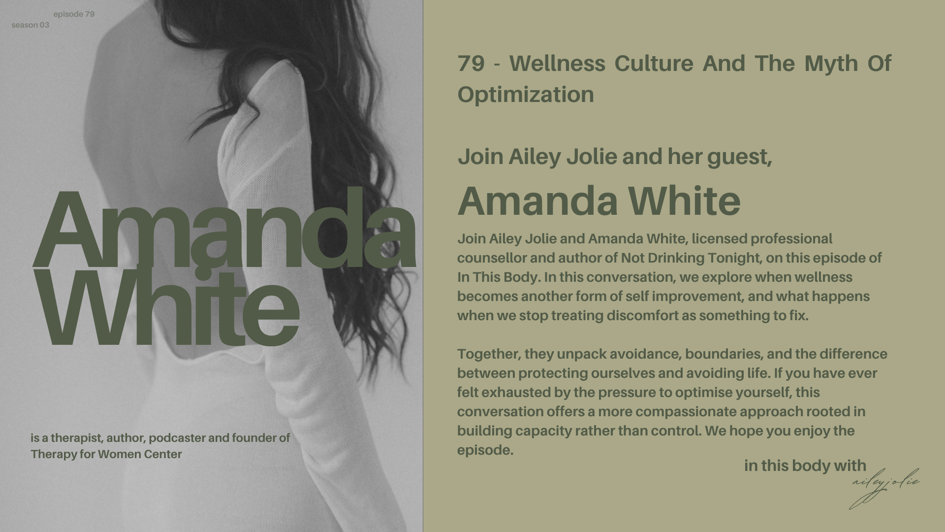 Episode 79: Amanda White