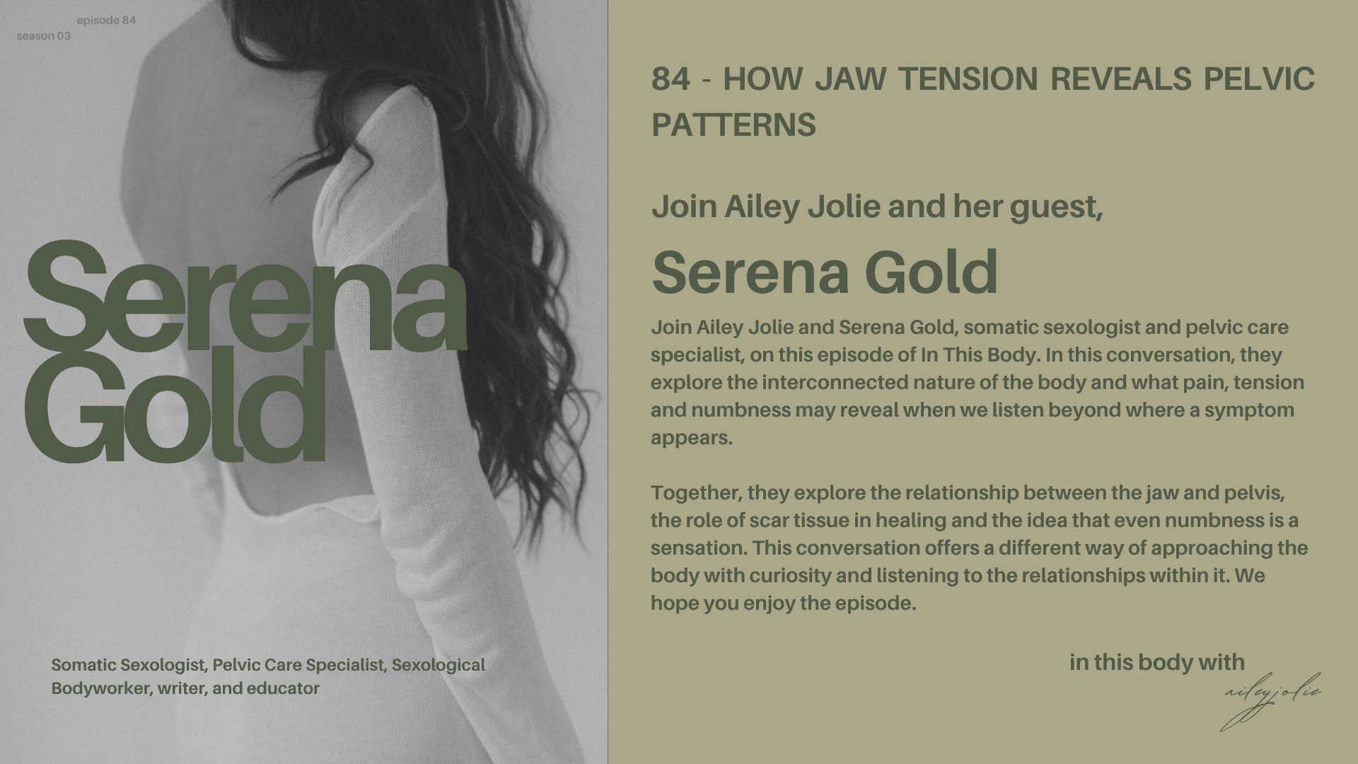 Episode 84: Serena Gold