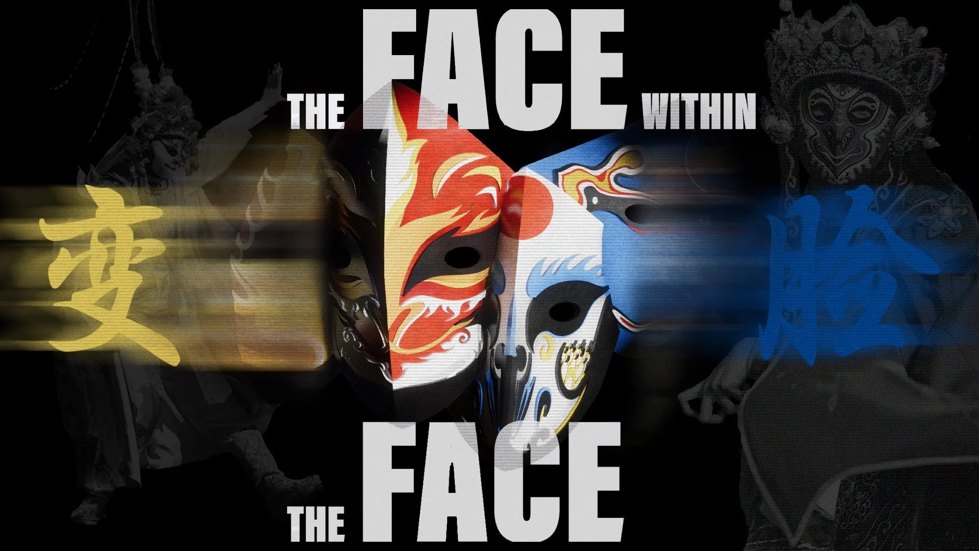 The Face Within The Face