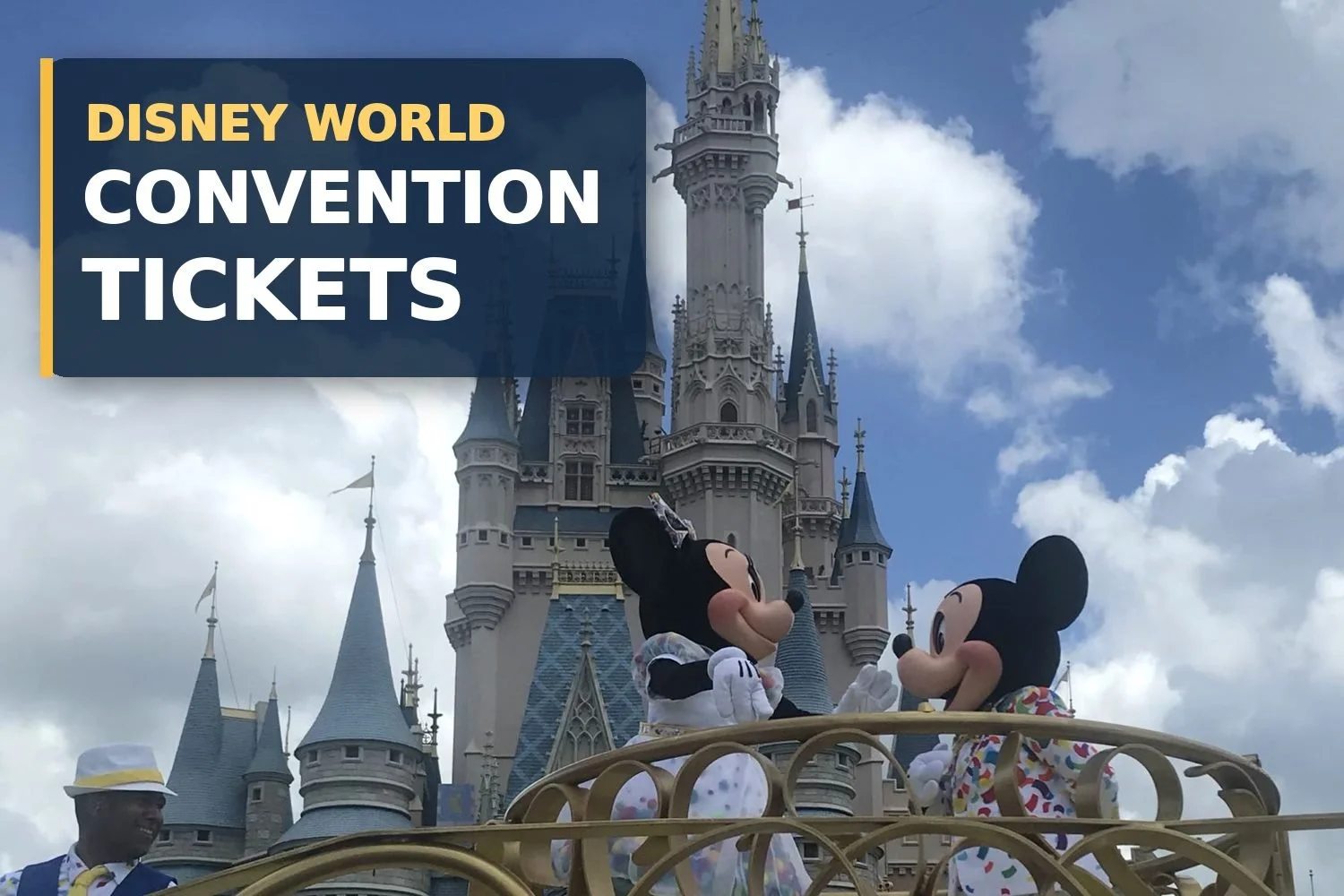 Disney World Convention Tickets: Discounts, Prices &amp; How to Find Them