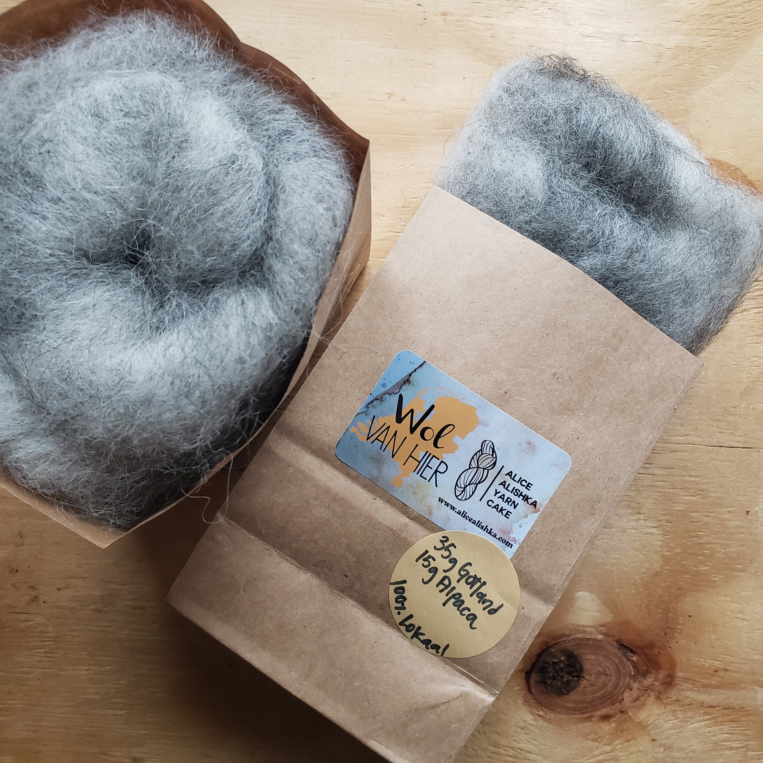 Gotland/ Alpaca Batt