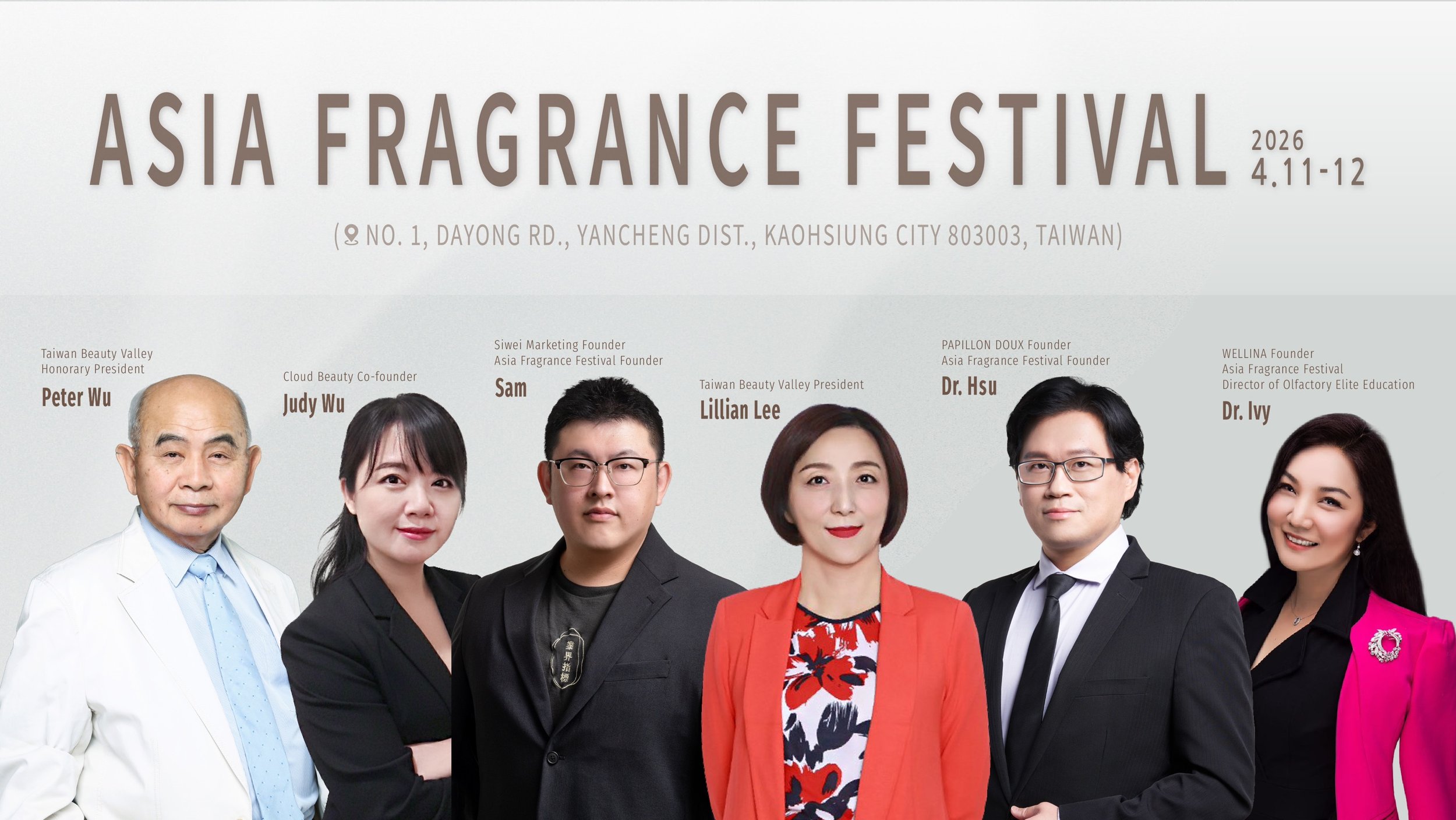 Asia Fragrance Festival 2026: A New International Platform for the Fragrance Industry