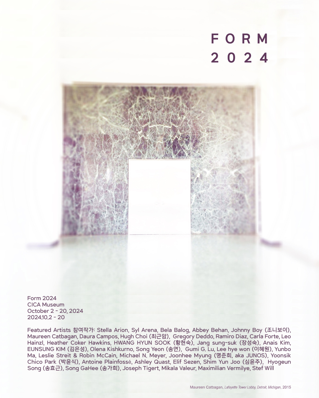 Form, Museu CICA, Gimpo, Coreia do Sul (2 de outubro a 20 de outubro de 2024)