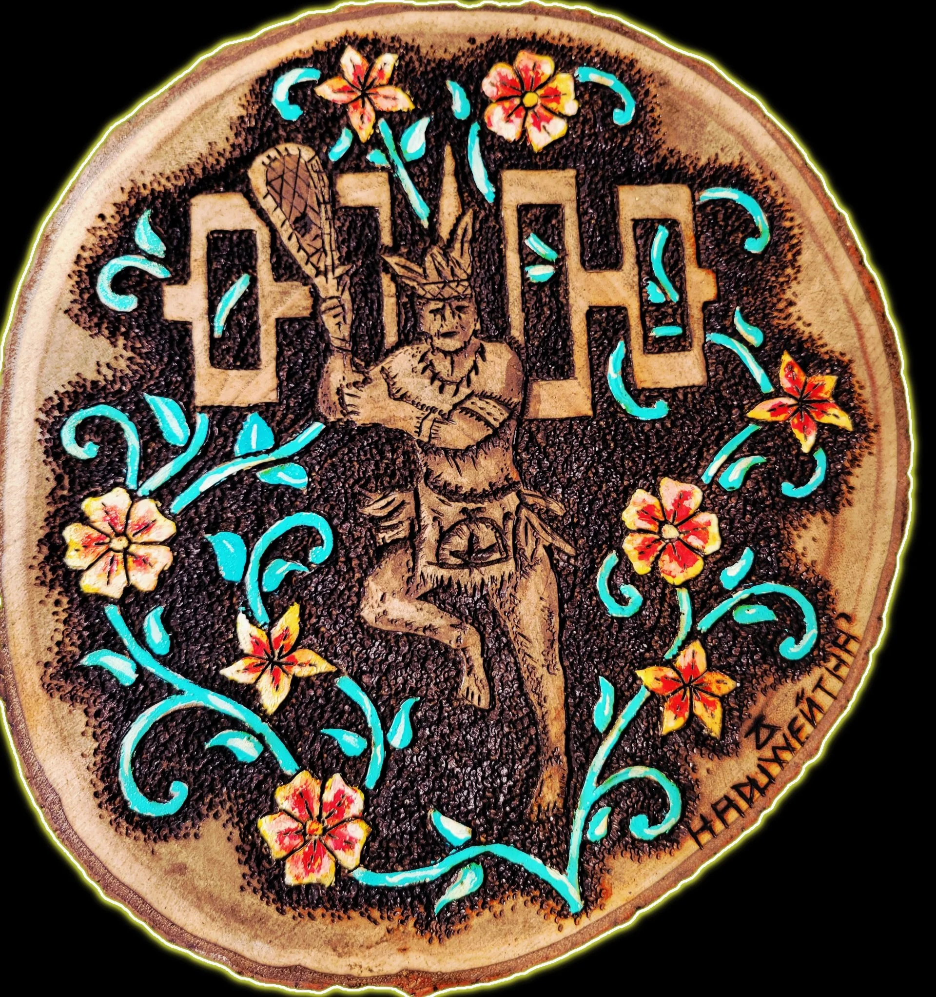 Haudenosaunee Lacrosse Warrior