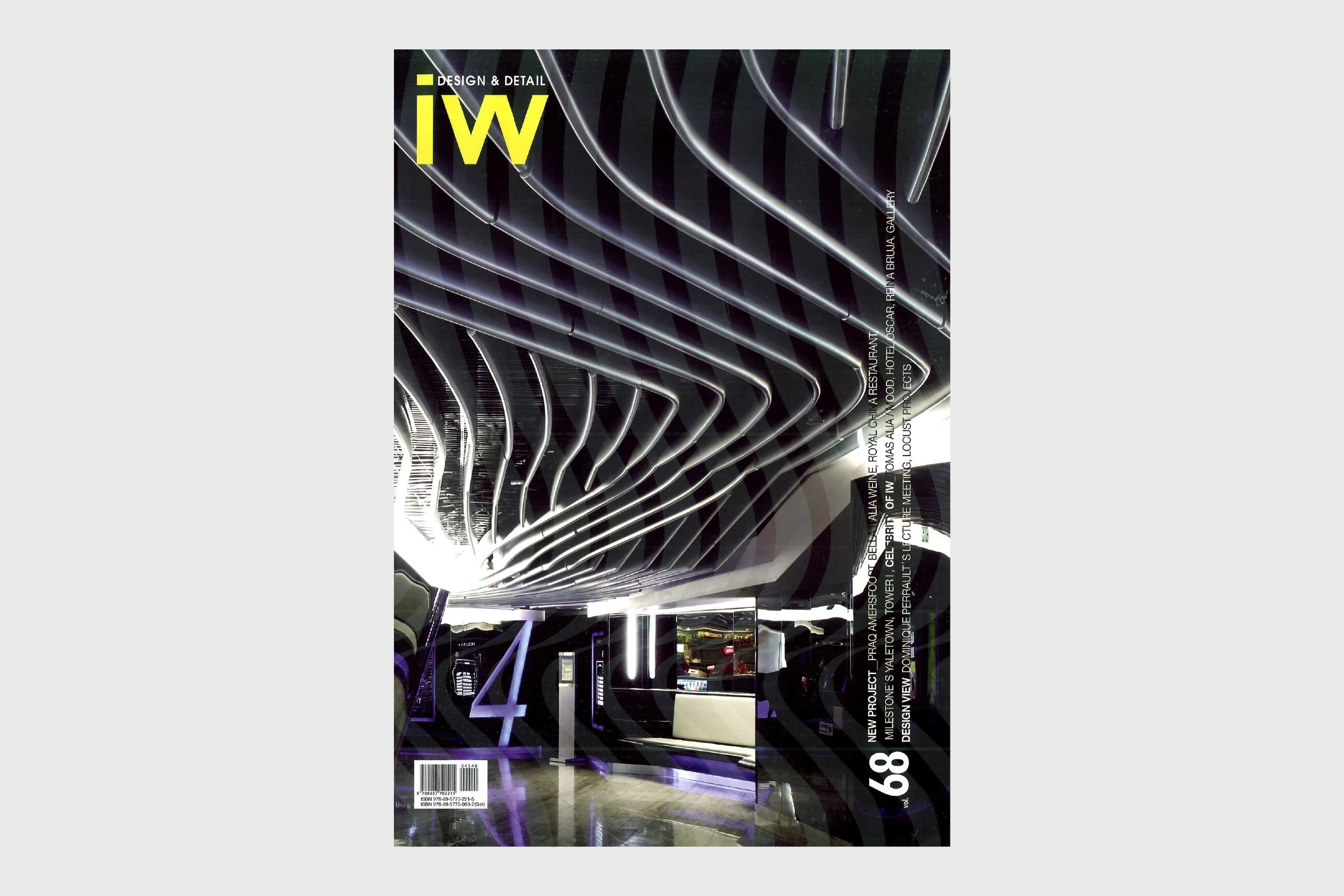 knof-press--iw--vol-68_01.jpg