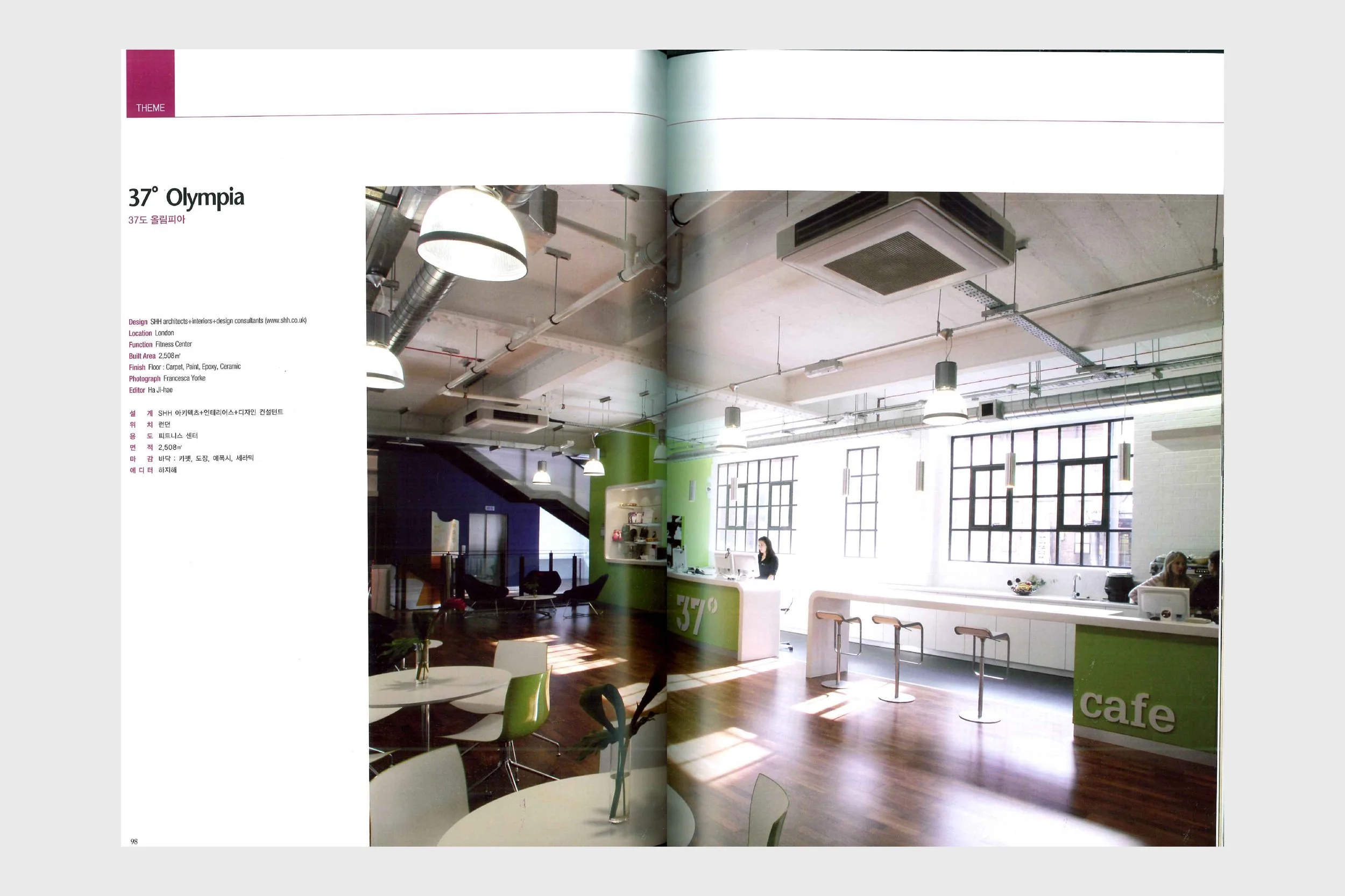 knof-press--iw--vol-68_02.jpg