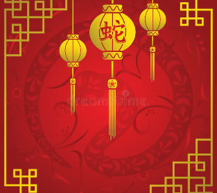 Lunar New Year Celebrations 2026