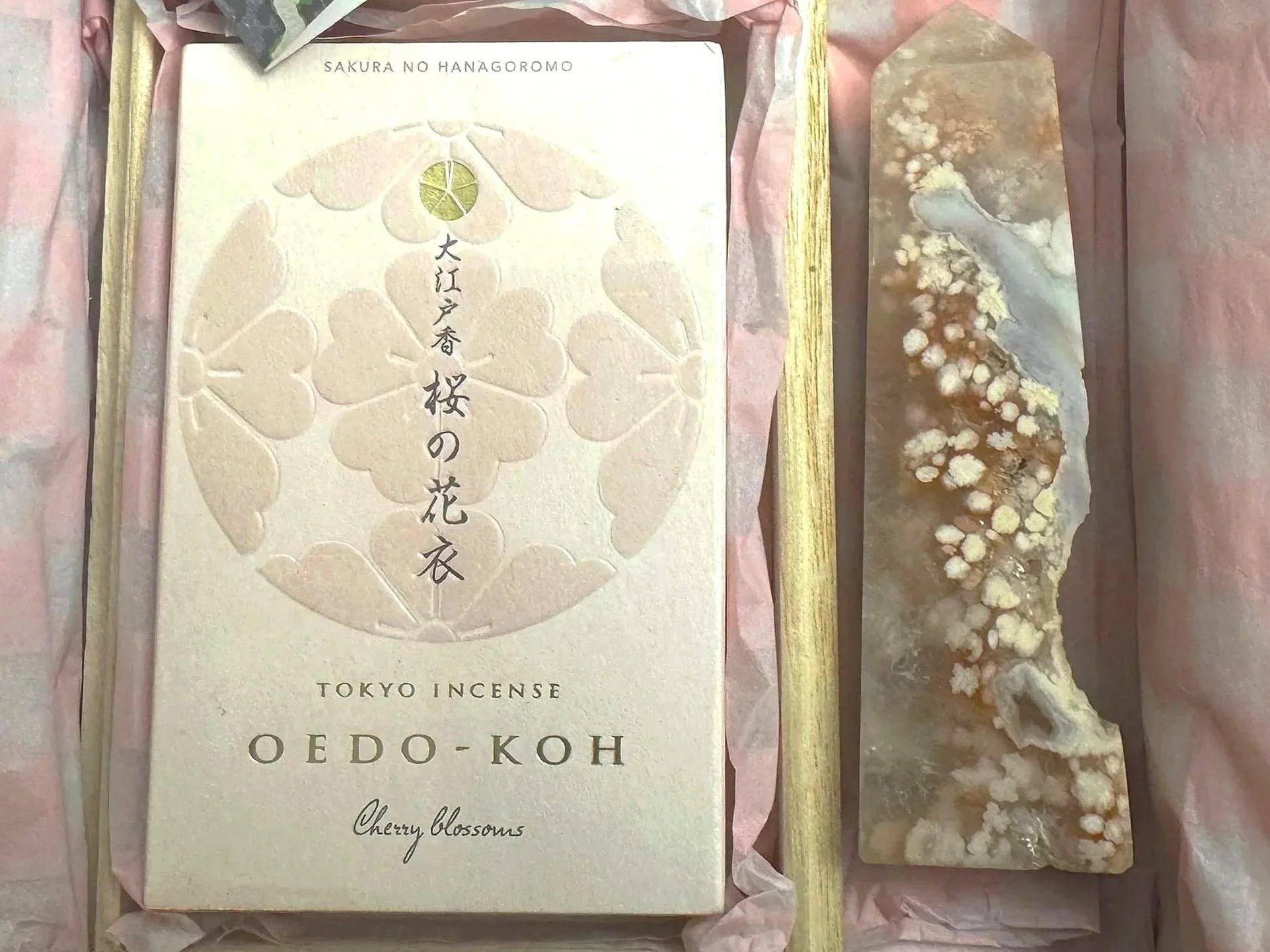 Petite Elegant Box with Cherry Blossom Agate, Incense, and Authentic Kiribako Bamboo Box
