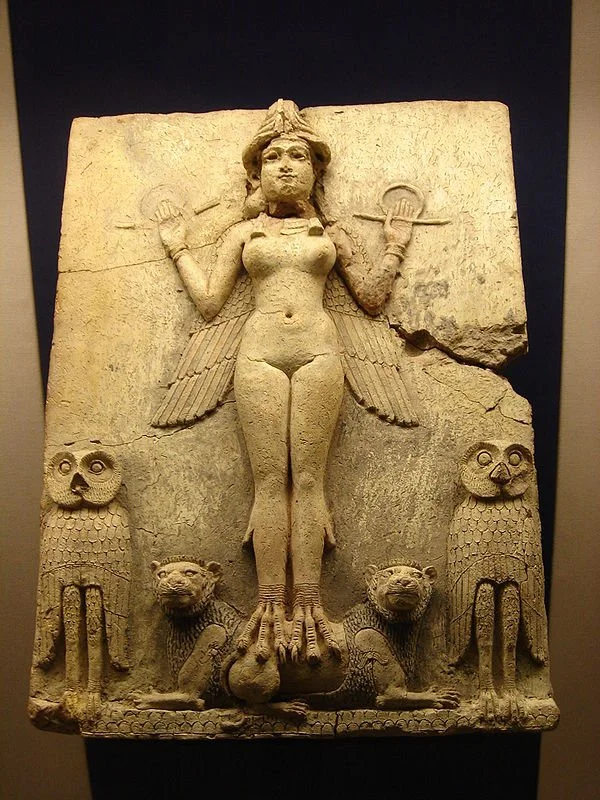 Ishtar Goddess Fertility Healing