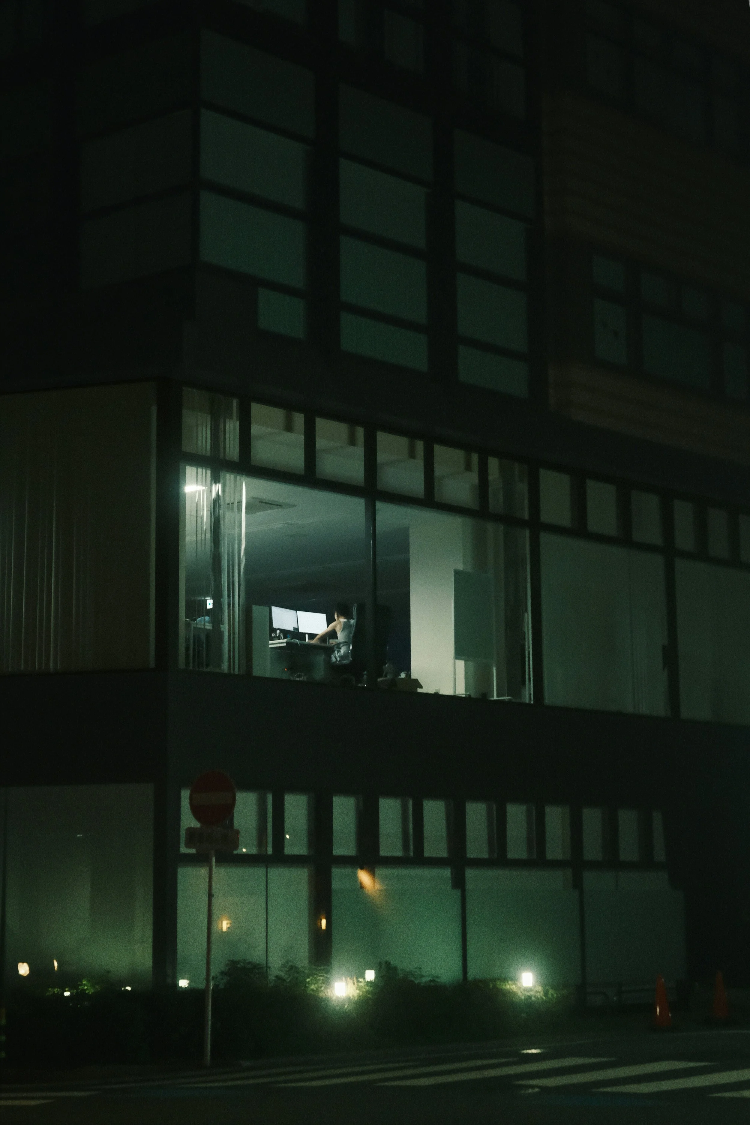 Når ansat bliver insider