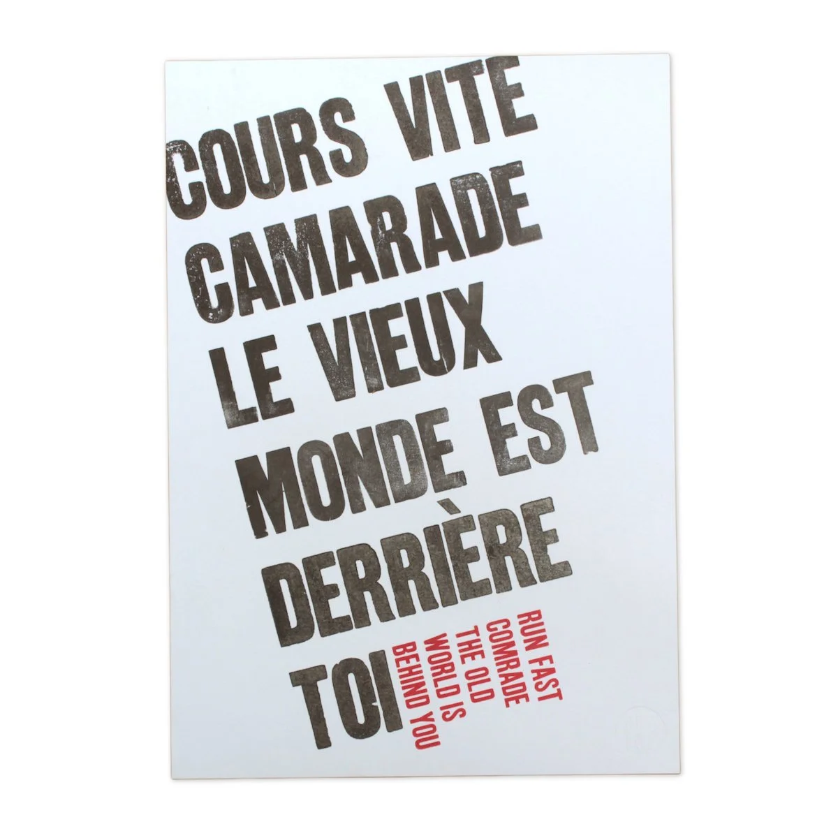 P_E Prints Run Fast 1_sq copy.jpg
