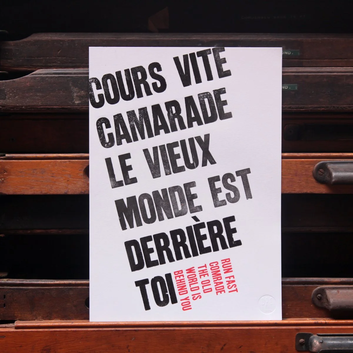 P_E Prints Run Fast 7_sq copy.jpg