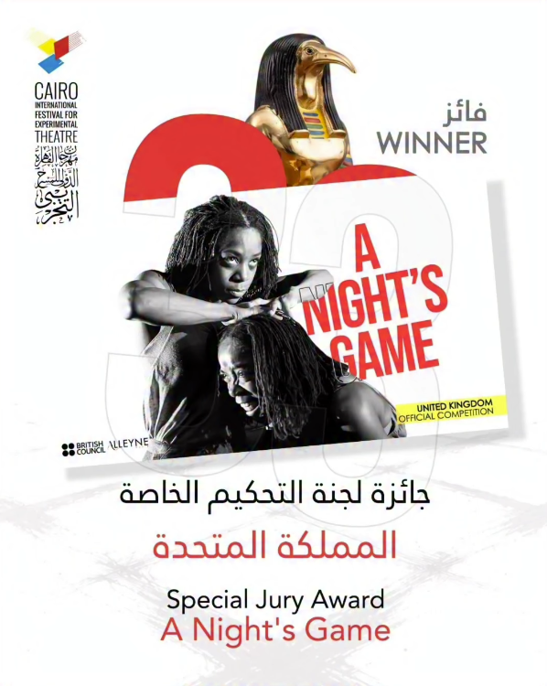 Screenshot 2026-09-25 141046.png