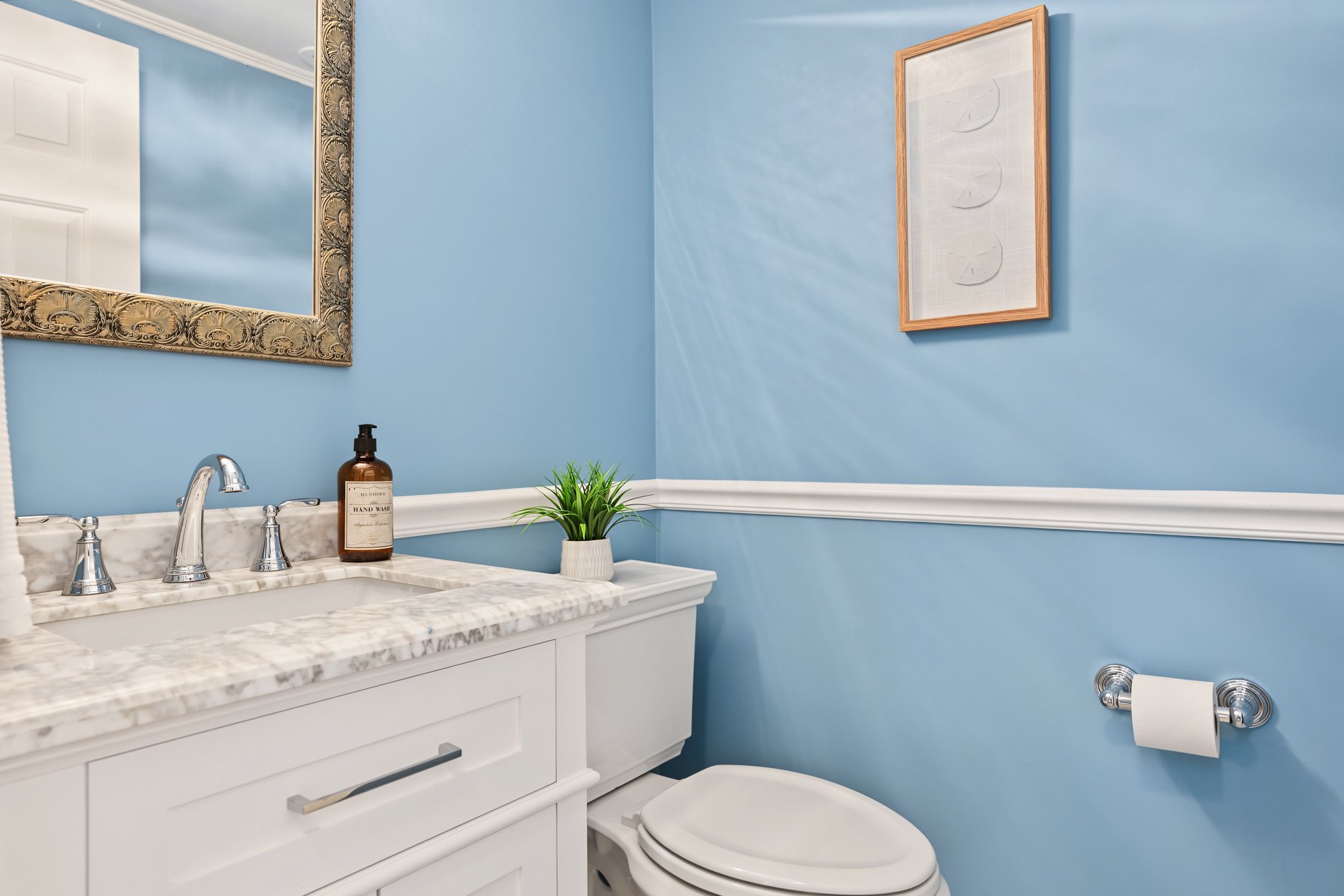 505 Clarks Row - Half Bath MLS Res 06.jpg