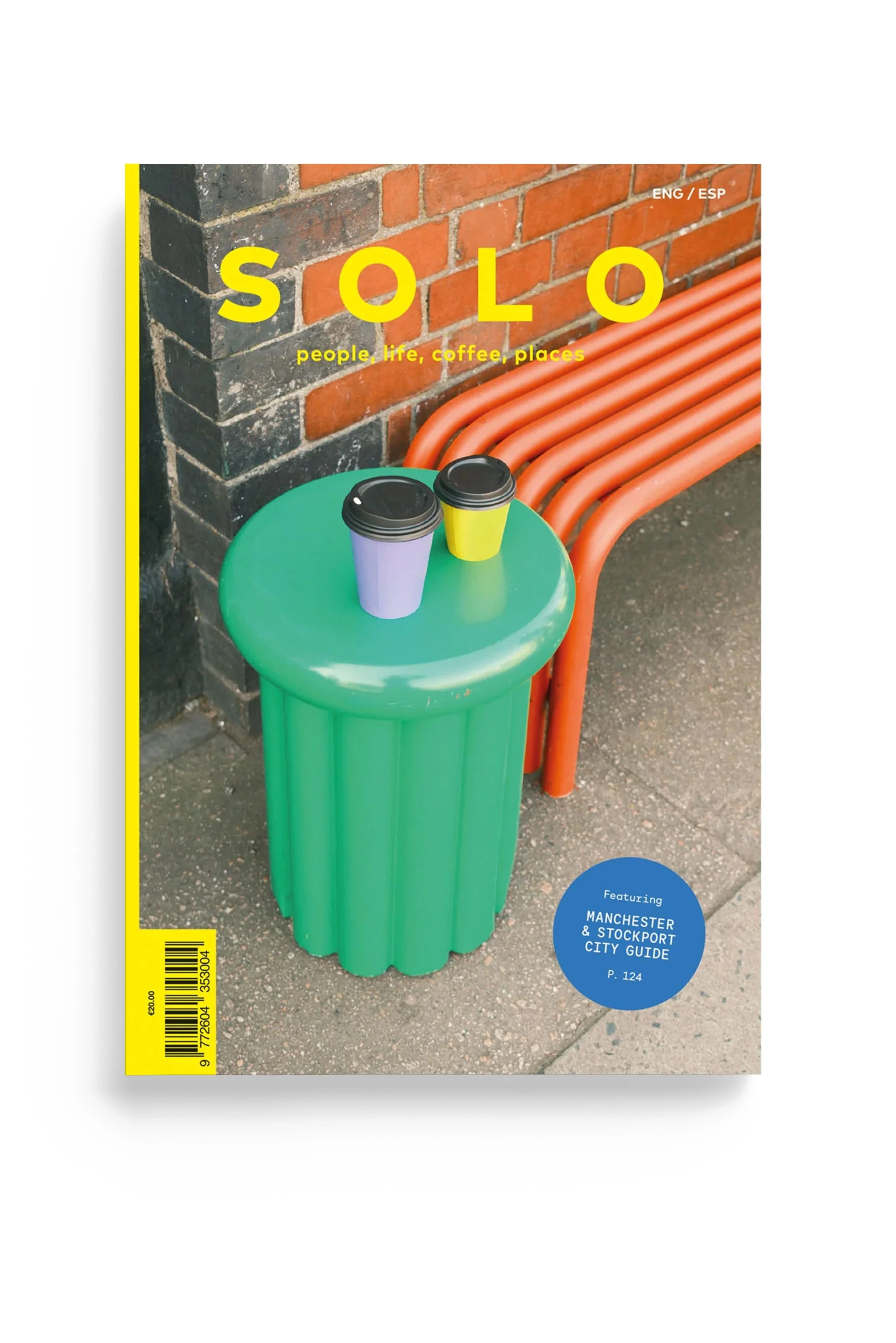CFL-SOLO-16-cover.jpg