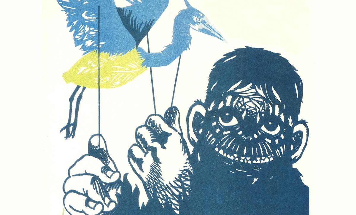 The Search for the Skunkape