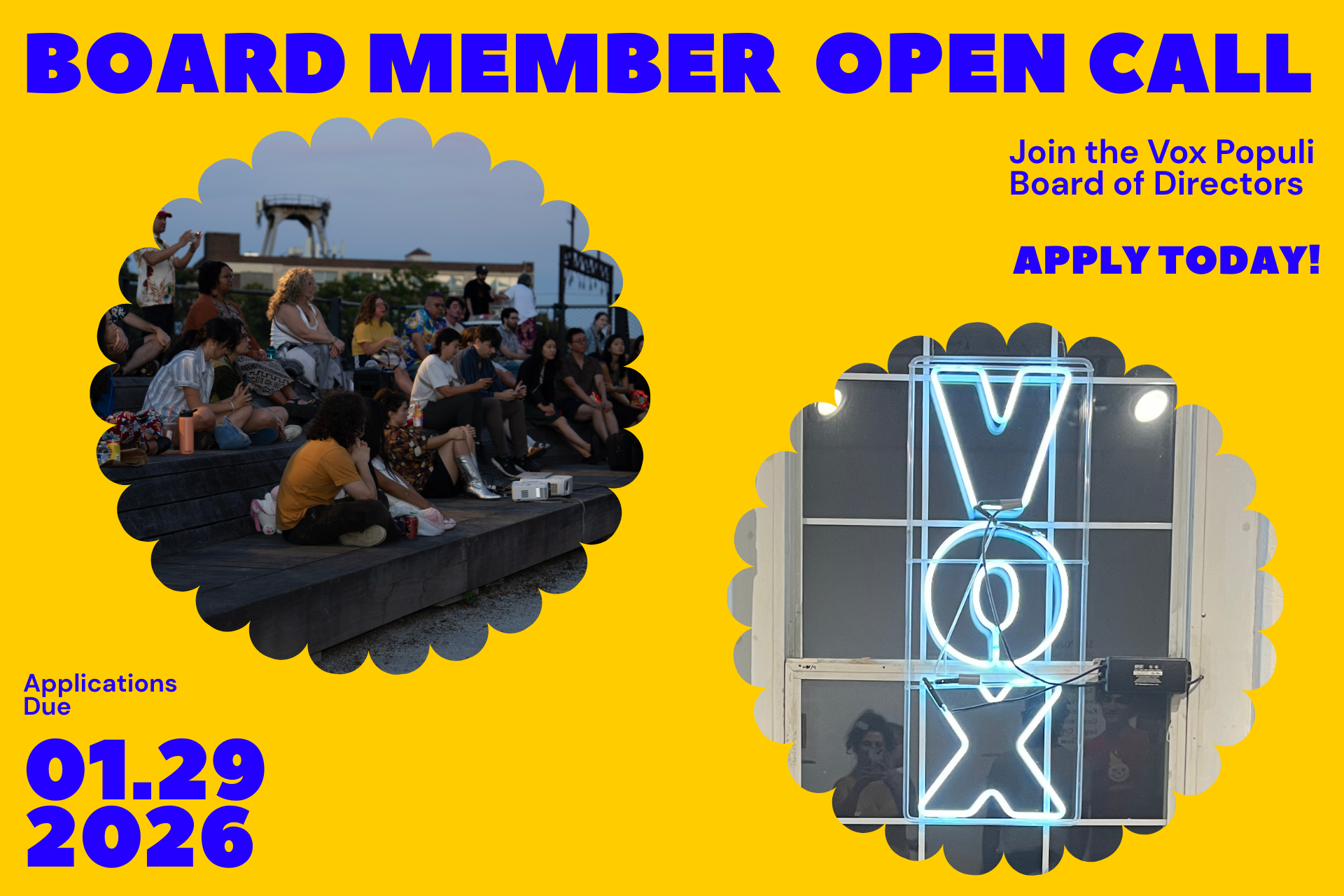 Board Member Open Call 2026