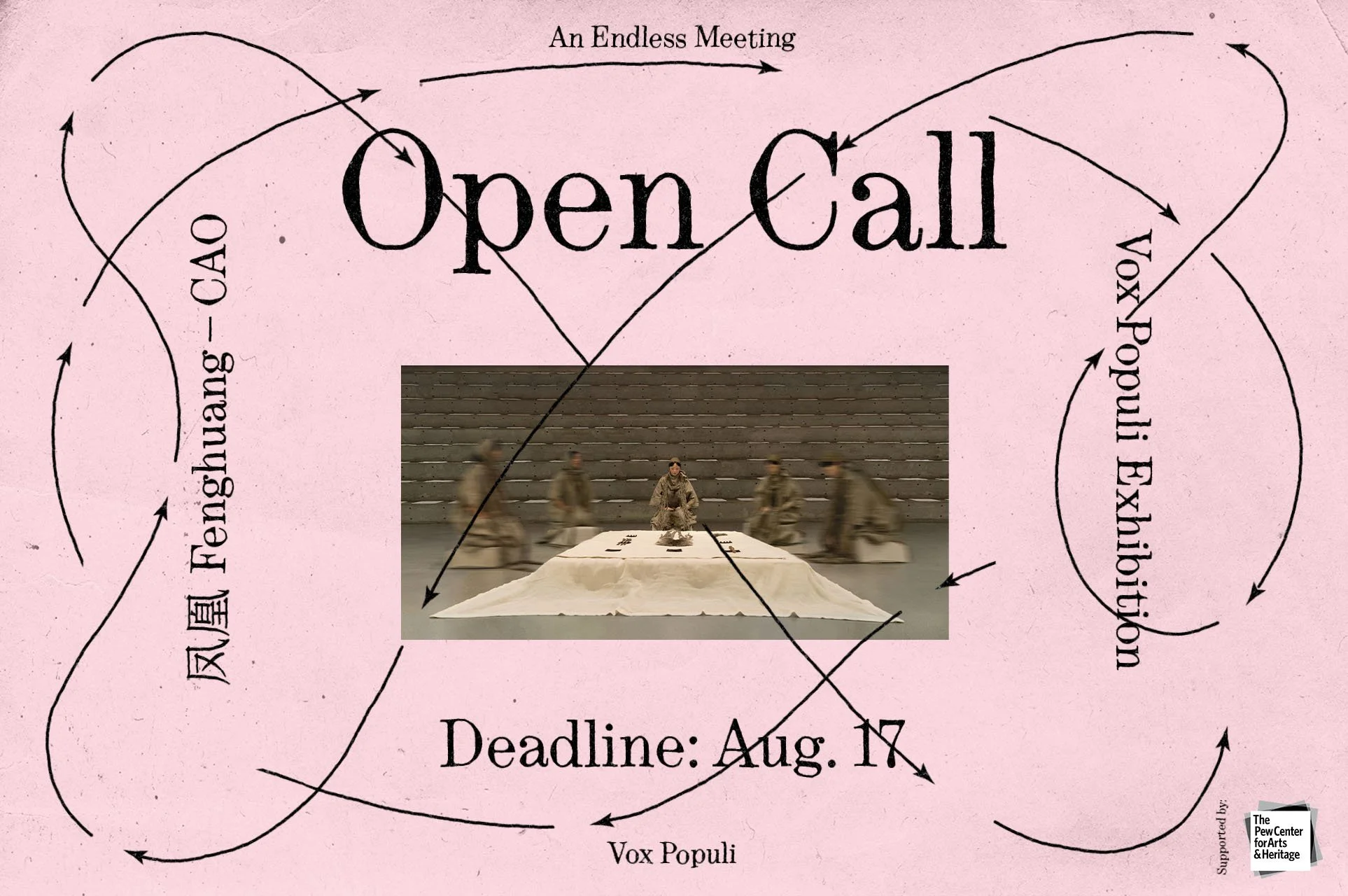 Open Call : 凤凰 Fenghuang  
CAO Collective x Vox Populi for An Endless Meeting

