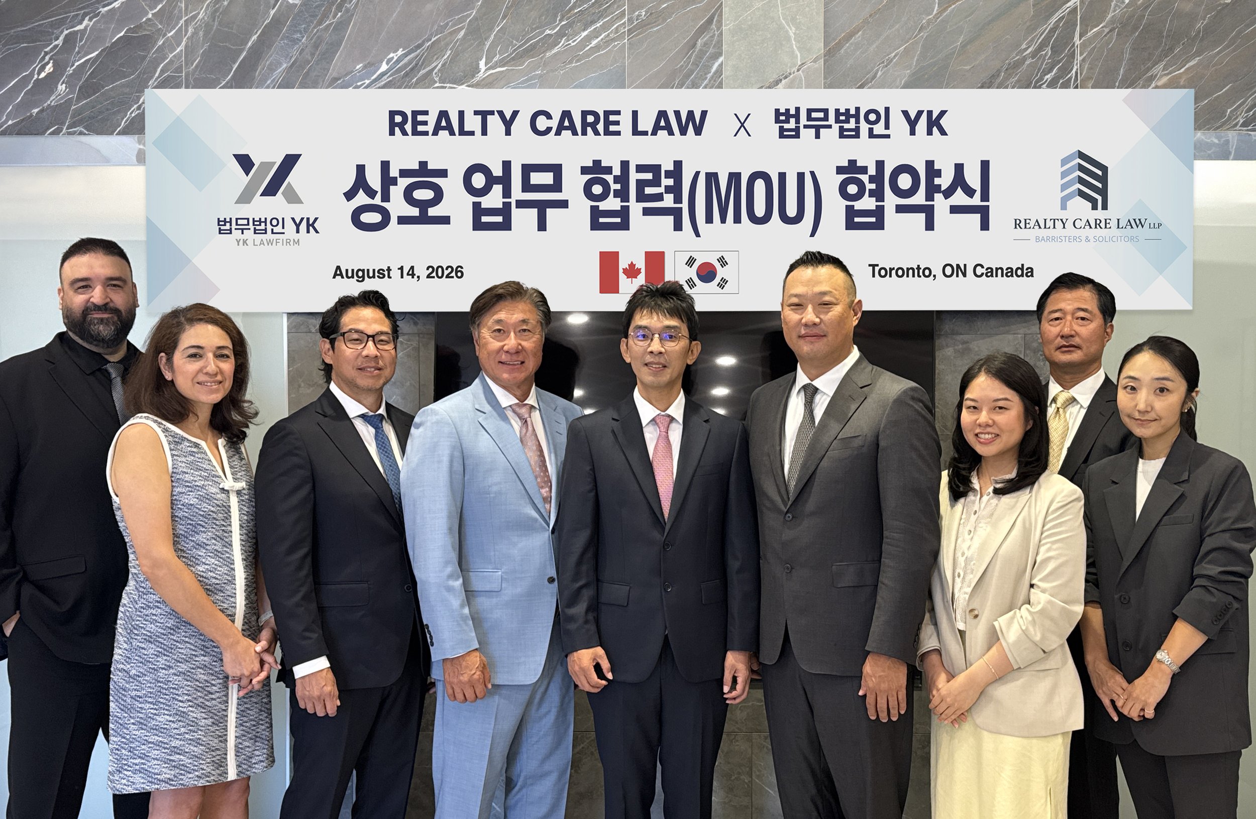 Bridging Ontario and Korea Through Cross-Border Legal Cooperation