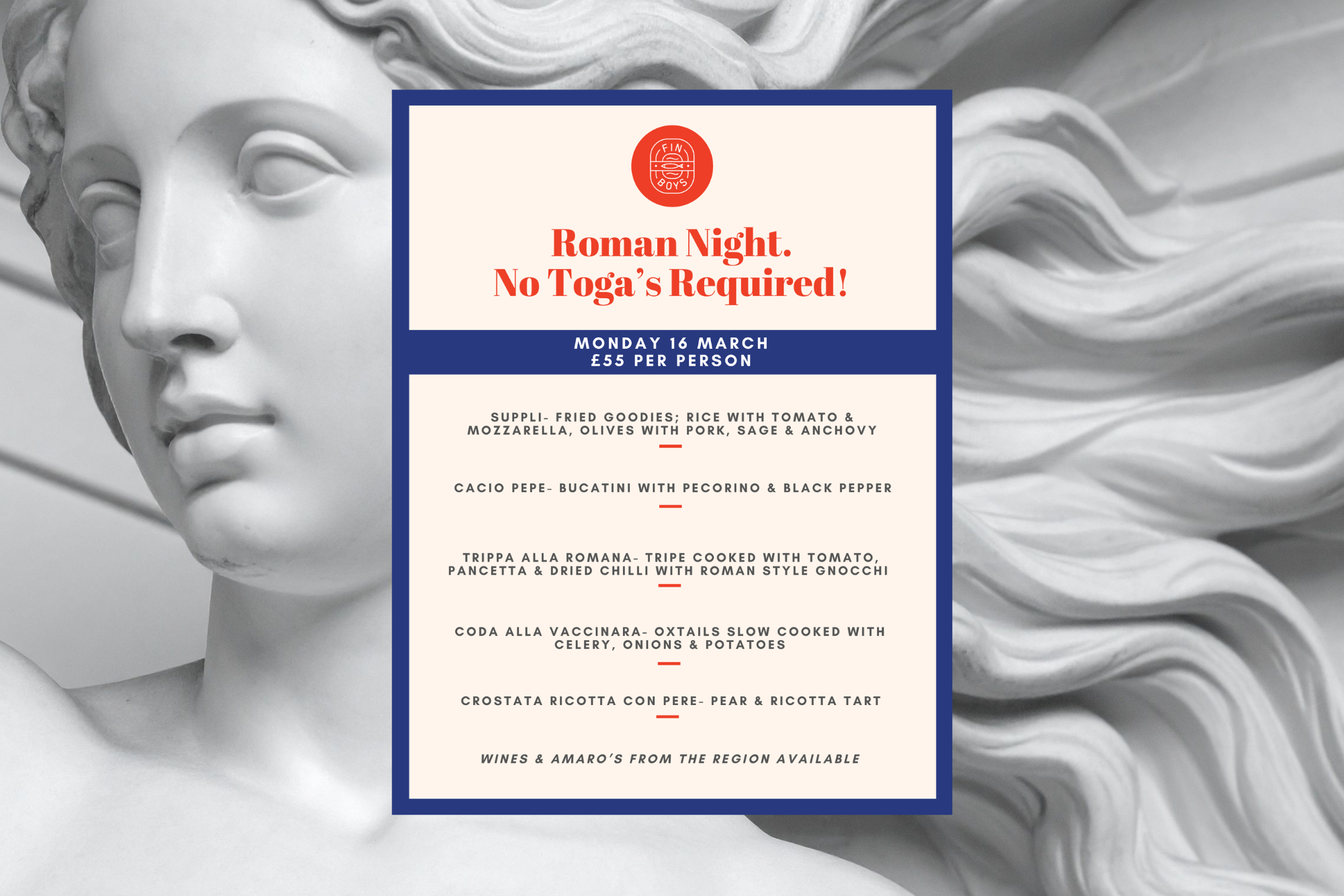 roman NIGHT! no toga’s required