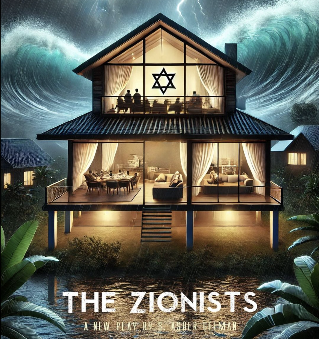 Screenshot 2024-11-14 at 11.29.26 PM.png