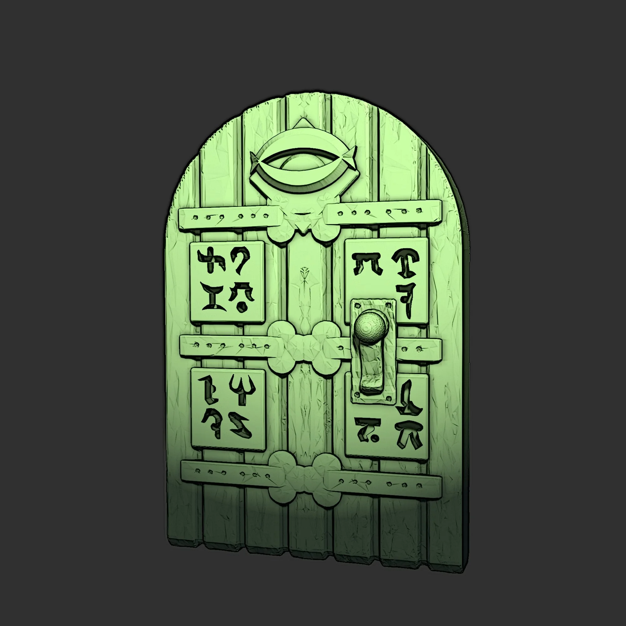 Sorcerous Door