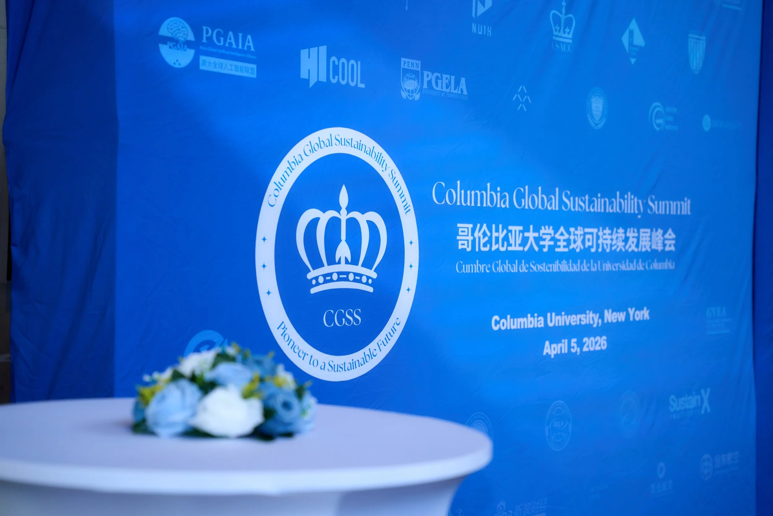 4-5-26_CGELA Global Sustainability Summit 44 (1).jpg