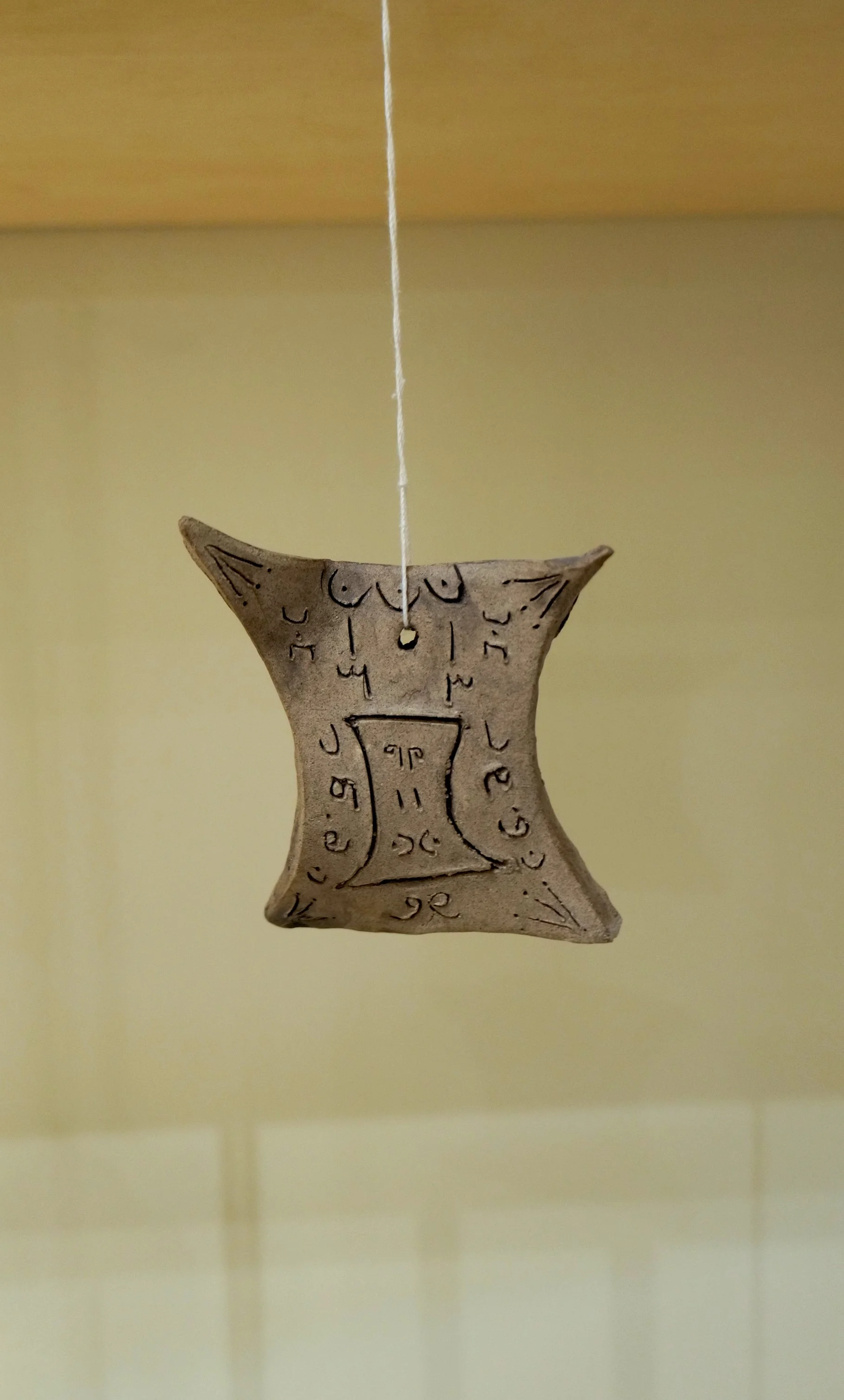 Farah Salem, Amulets for the wanderer: navigating uncertainty (4)