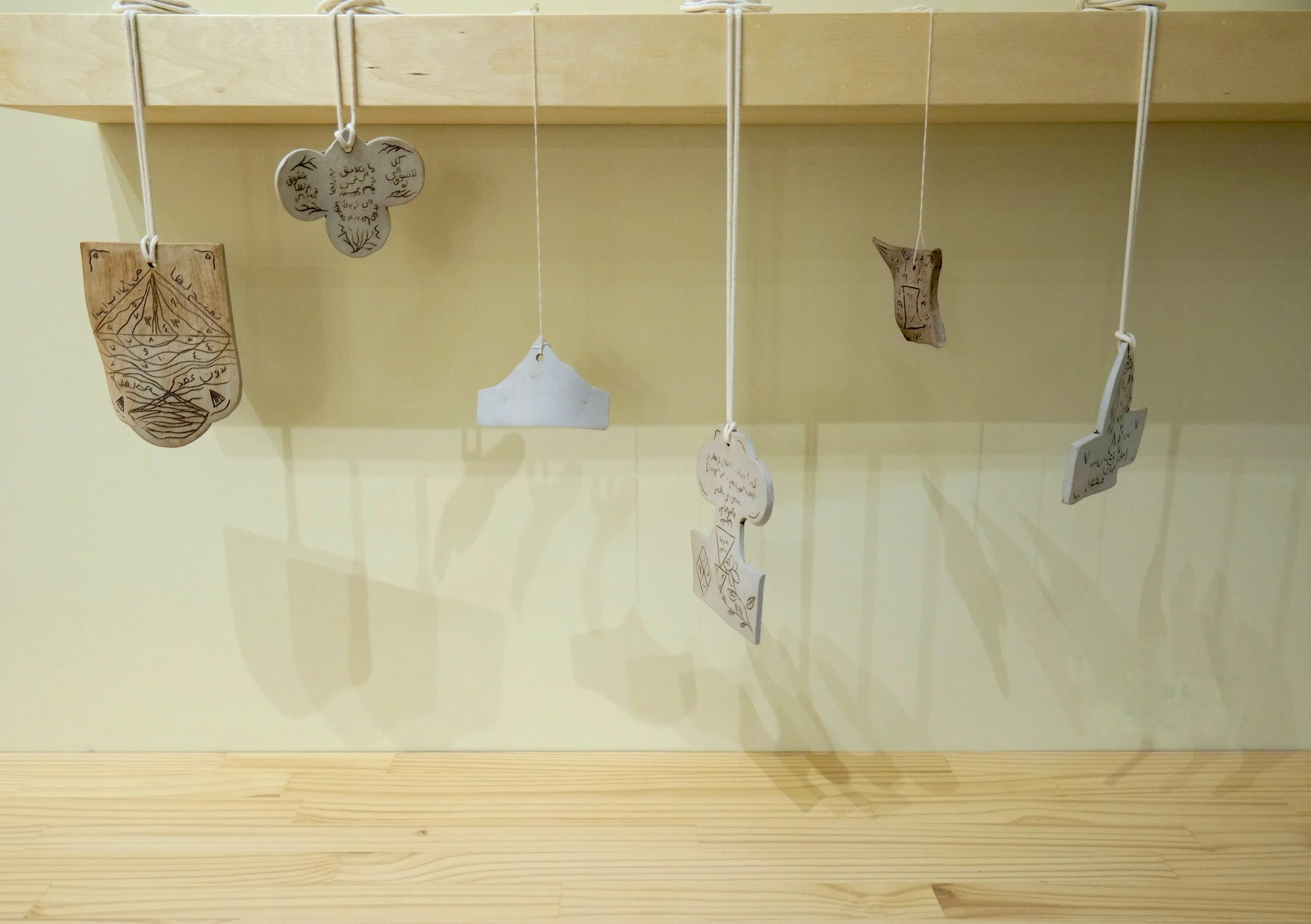 Farah Salem, Amulets for the wanderer: navigating uncertainty (1 -6)