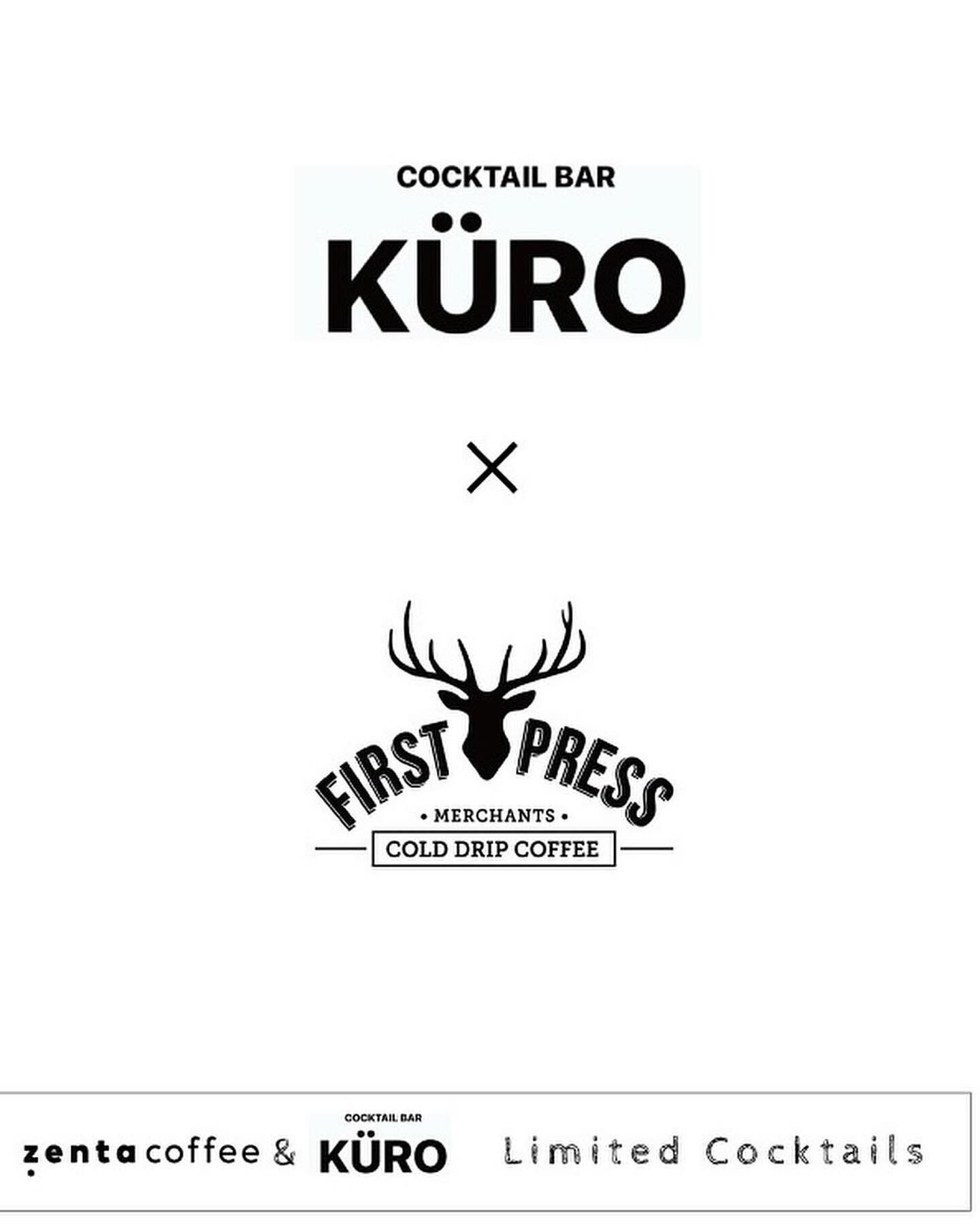 【Cocktail Bar KURO】
皆さまこんにちは。
かなり花粉の飛散が多くなってきましたね。花粉症の店主は目も開かず声も掠れてしまう様子です。皆さまもご自愛ください。

当店では毎週土曜日18時〜23時、当店の地下席を利用して、出張バーテンダーの黒澤さん( @bar_kuro_cocktail )をお招きしてカクテルバーを開いております。
3月16日、23日の夜は2週続けてオーストラリアナイトを実施いたします。
オーストラリアで大人気のカクテル、エスプレッソマティーニのブランド、Firs