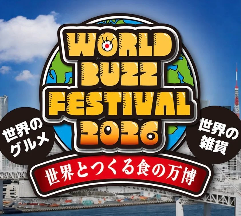 【イベント出店】
皆さまこんにちは。店主のZentaです。
新店舗についての投稿に早速たくさんのリアクションをいただき、ありがとうございます。
多くの皆さまに応援していただいていることを改めて実感しております。

そんな夏オープン予定まで待てないという皆さまに朗報です。GW期間中にイベント出店を予定しております！
場所はお台場、フジテレビ下で行われるWorld Buzz Festival( @worldbuzzchannel ) という、世界の食をフードトラックで楽しめるイベントに出店させていた