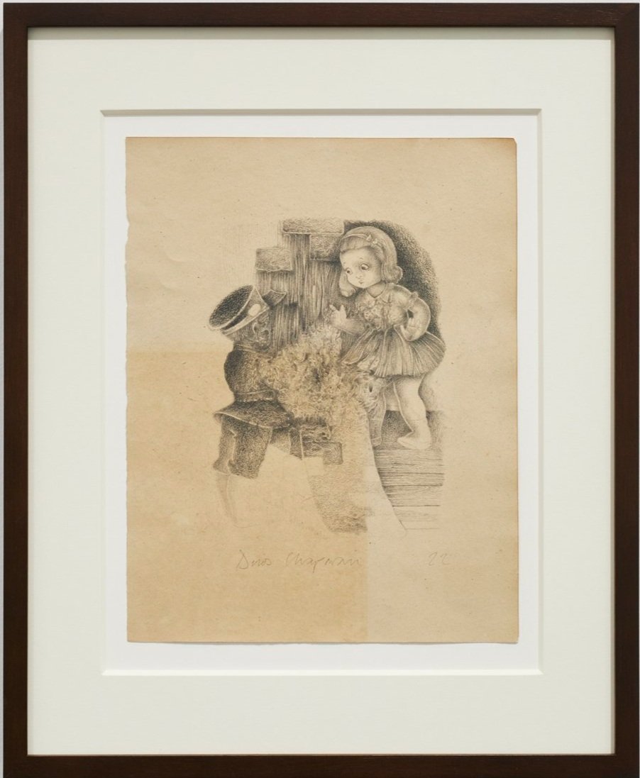 i like you and i don't want anything from you 2023 pencil on paper 11 x 8 ins