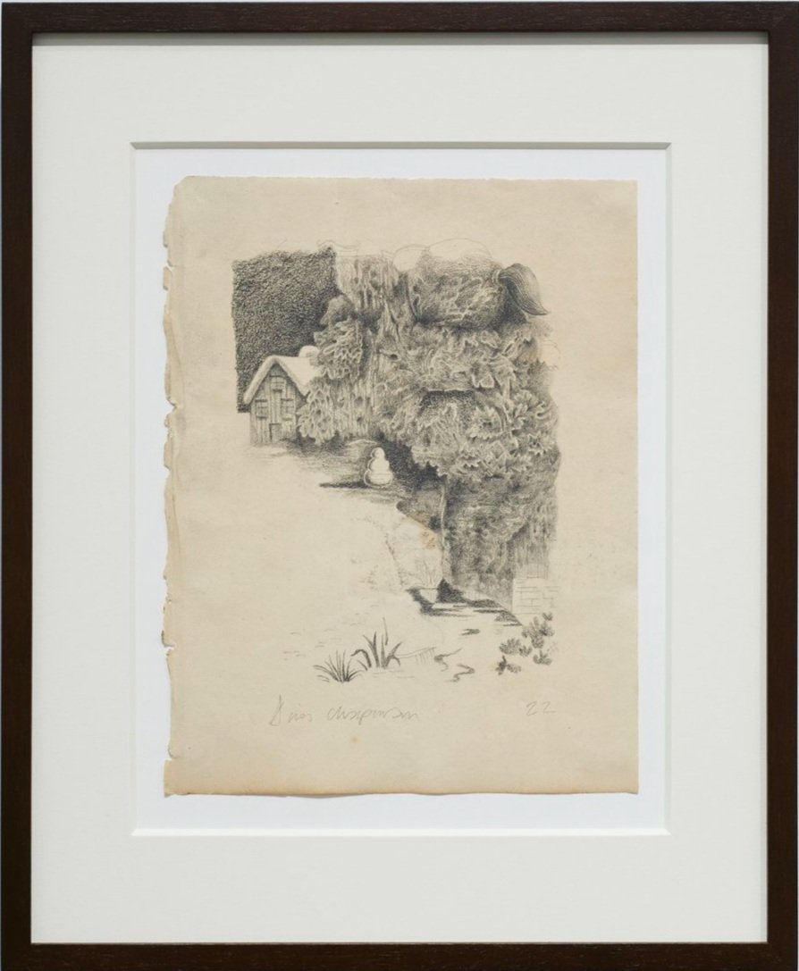 last house on the left 2020 pencil on paper 11 x 8 ins