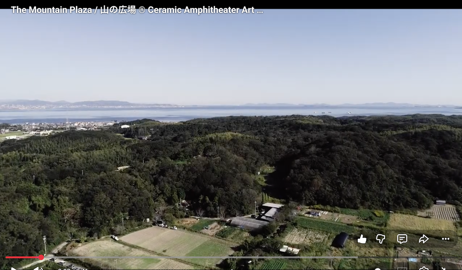 Aerial view of The Mountain Plaza / 山の広場®︎ ceramic amphitheater in the satoyama landscape of Mihama, Aichi. 愛知県美浜町の里山にある The Mountain Plaza / 山の広場®︎ 焼き物野外劇場の空撮映像。