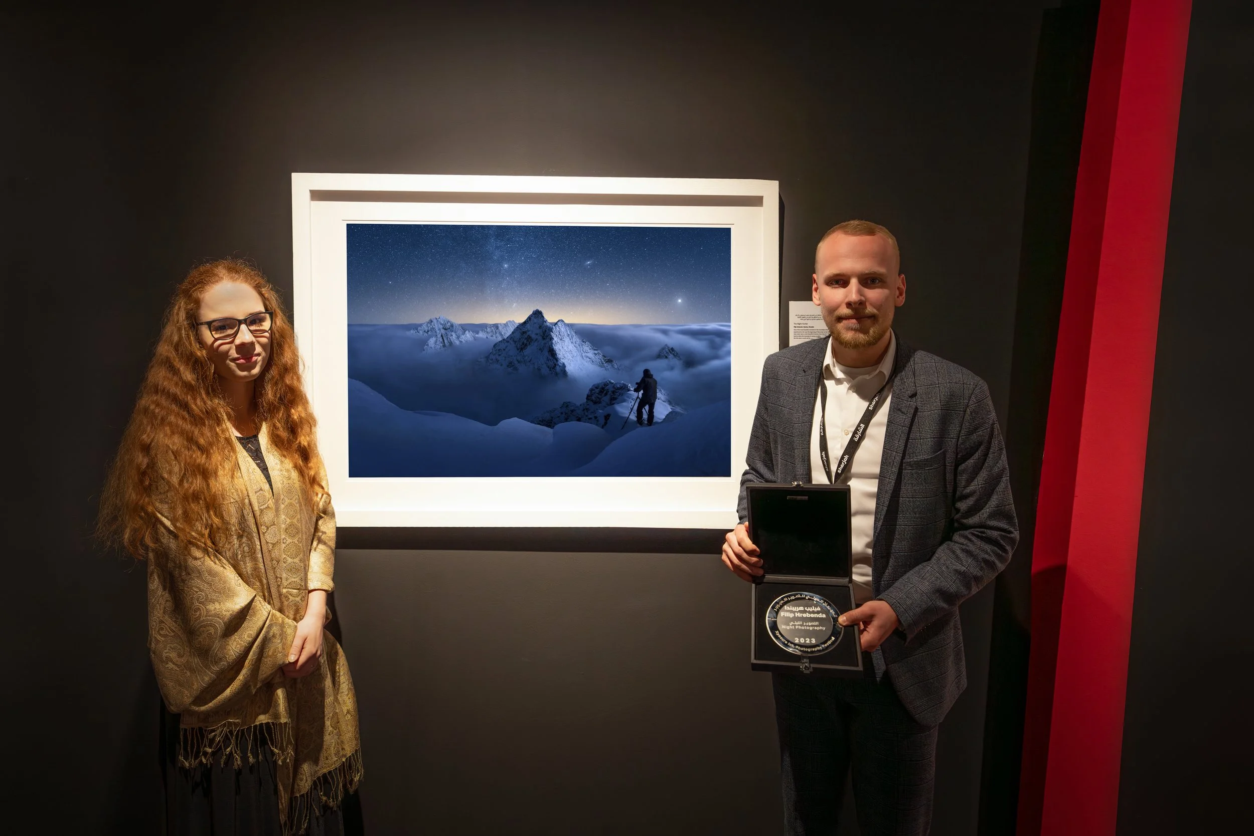 xposure-awards-small.jpg