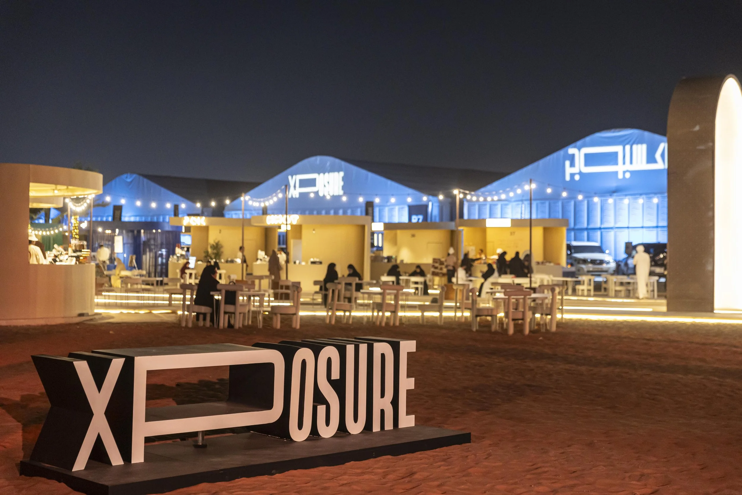 XPOSURE_D5-562.jpg