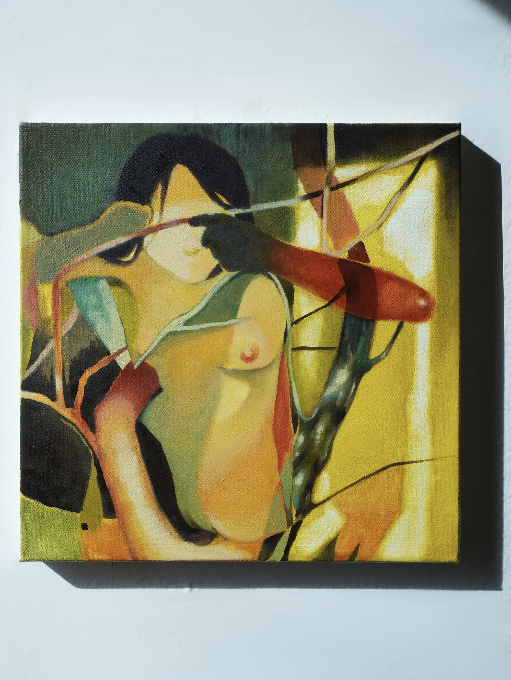 “Huésped” by Ana Isabel Carmona