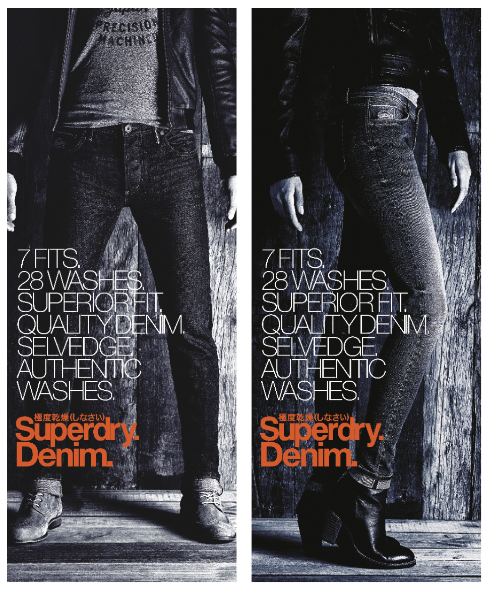 Superdry Denim Window hangings.png