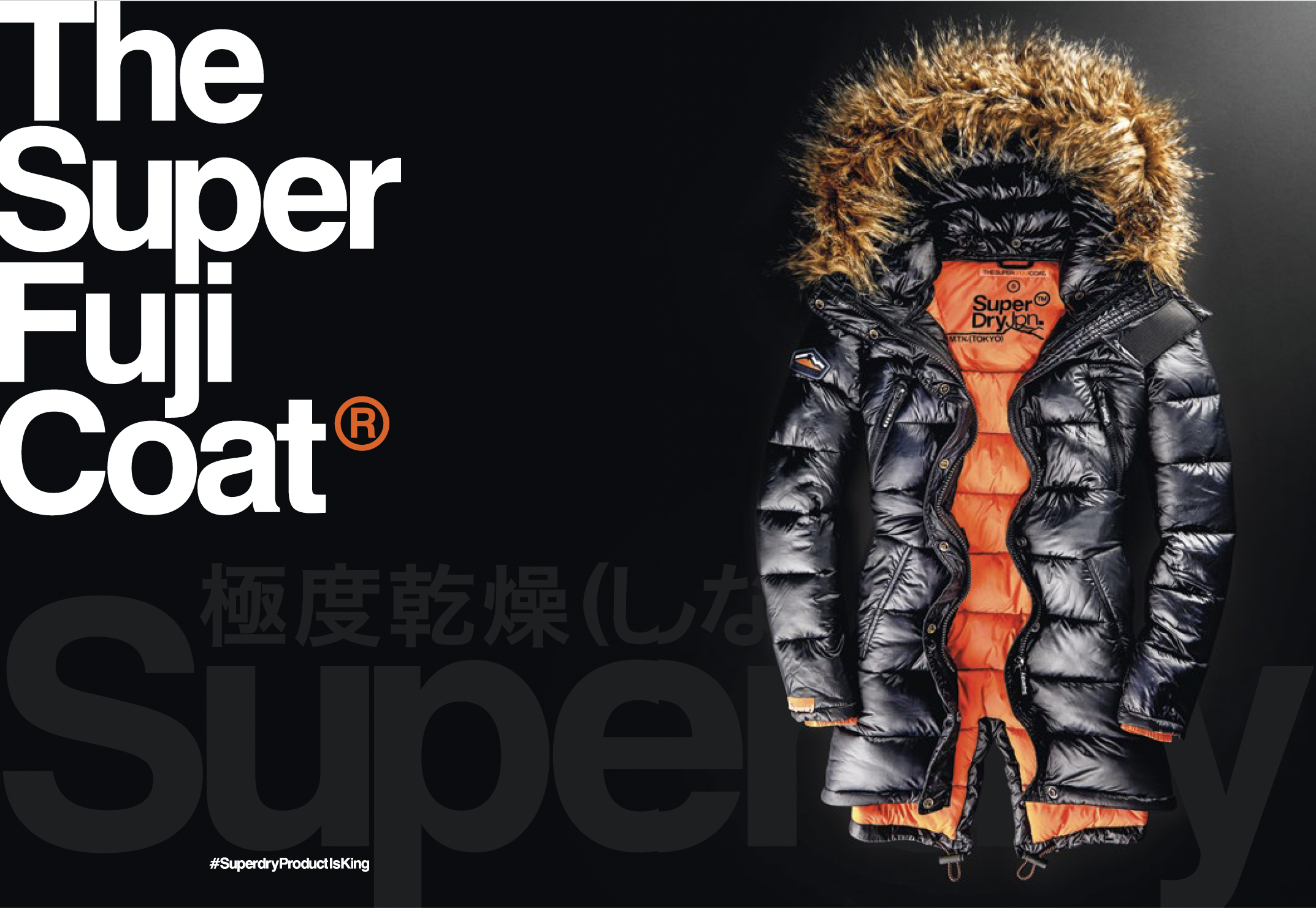 Superdry marketing design 4.png
