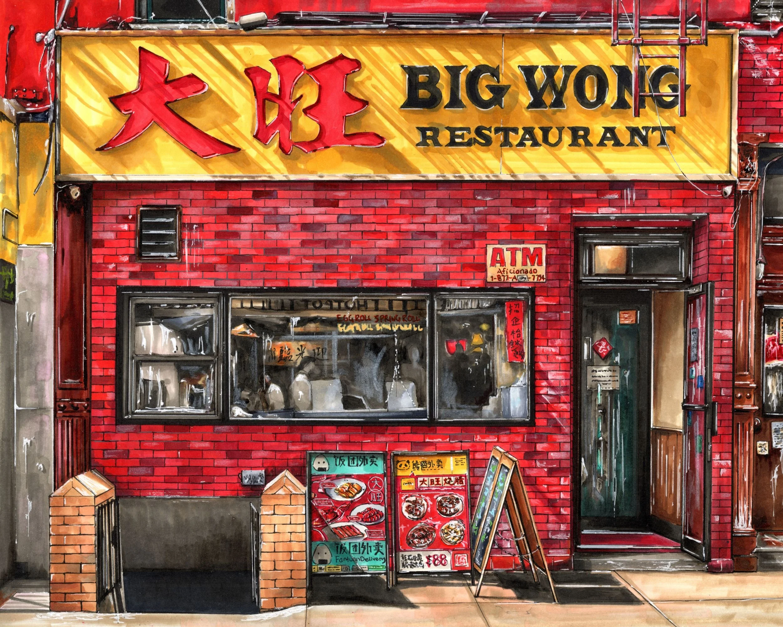 Big Wong Restaurant, Chinatown, New York City