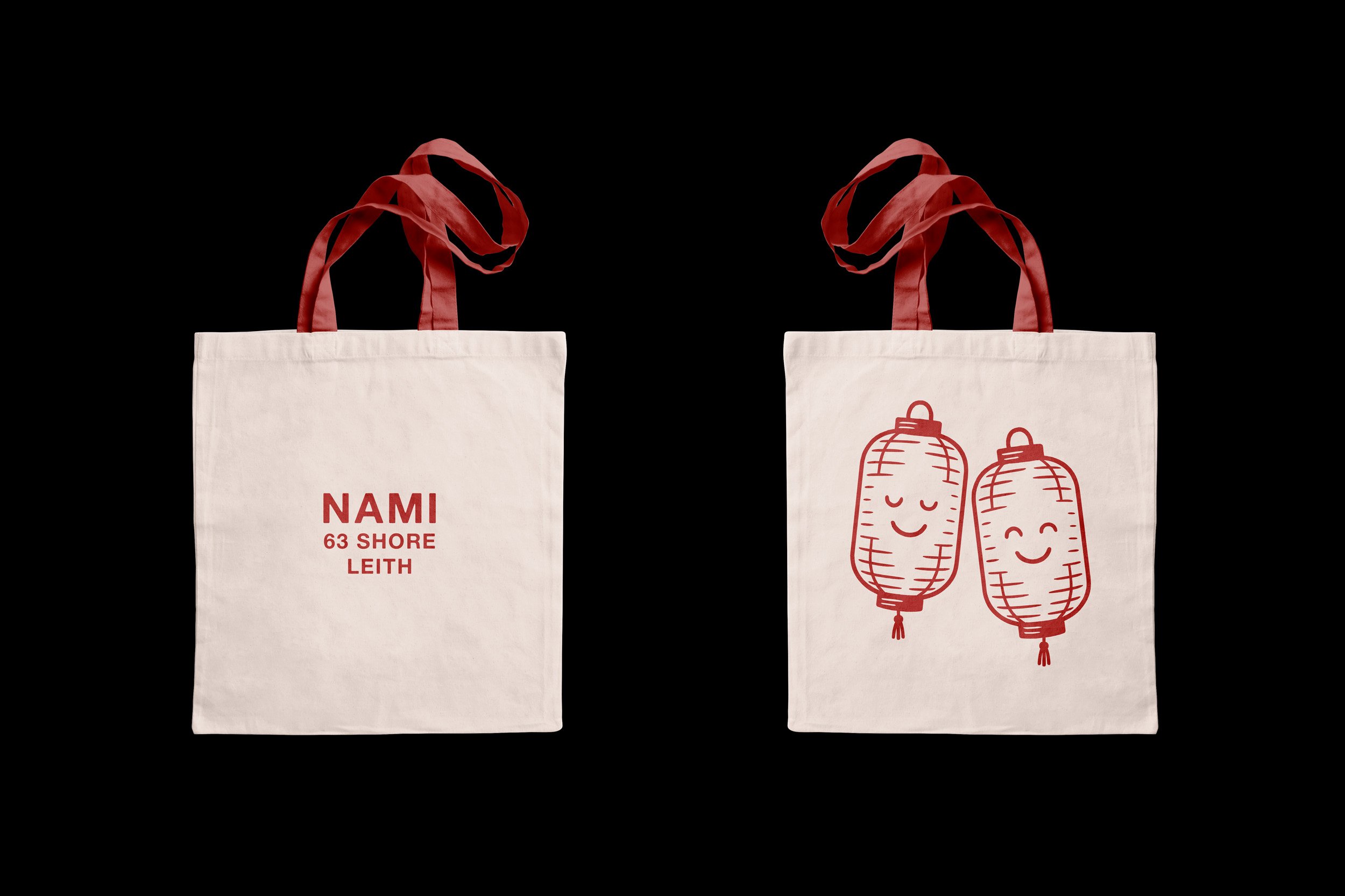 Nami-4.jpg