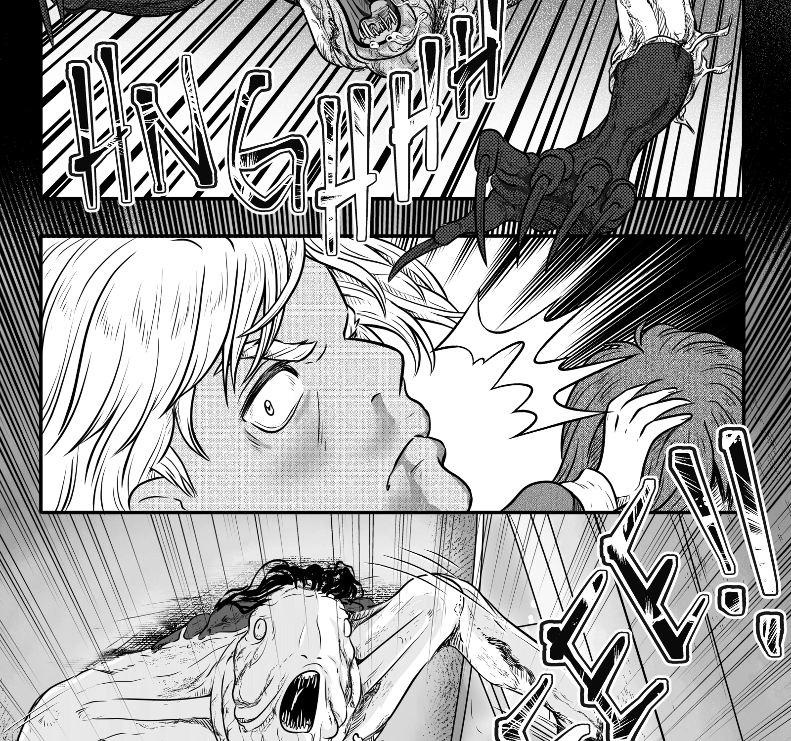 Blight_019_115.png